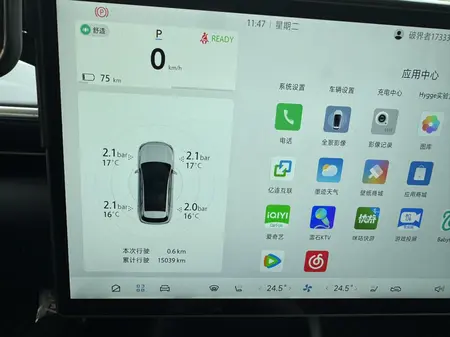 catalog-car-10