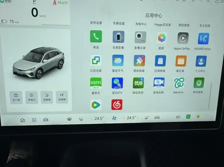 catalog-car-12