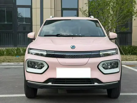 catalog-car-2