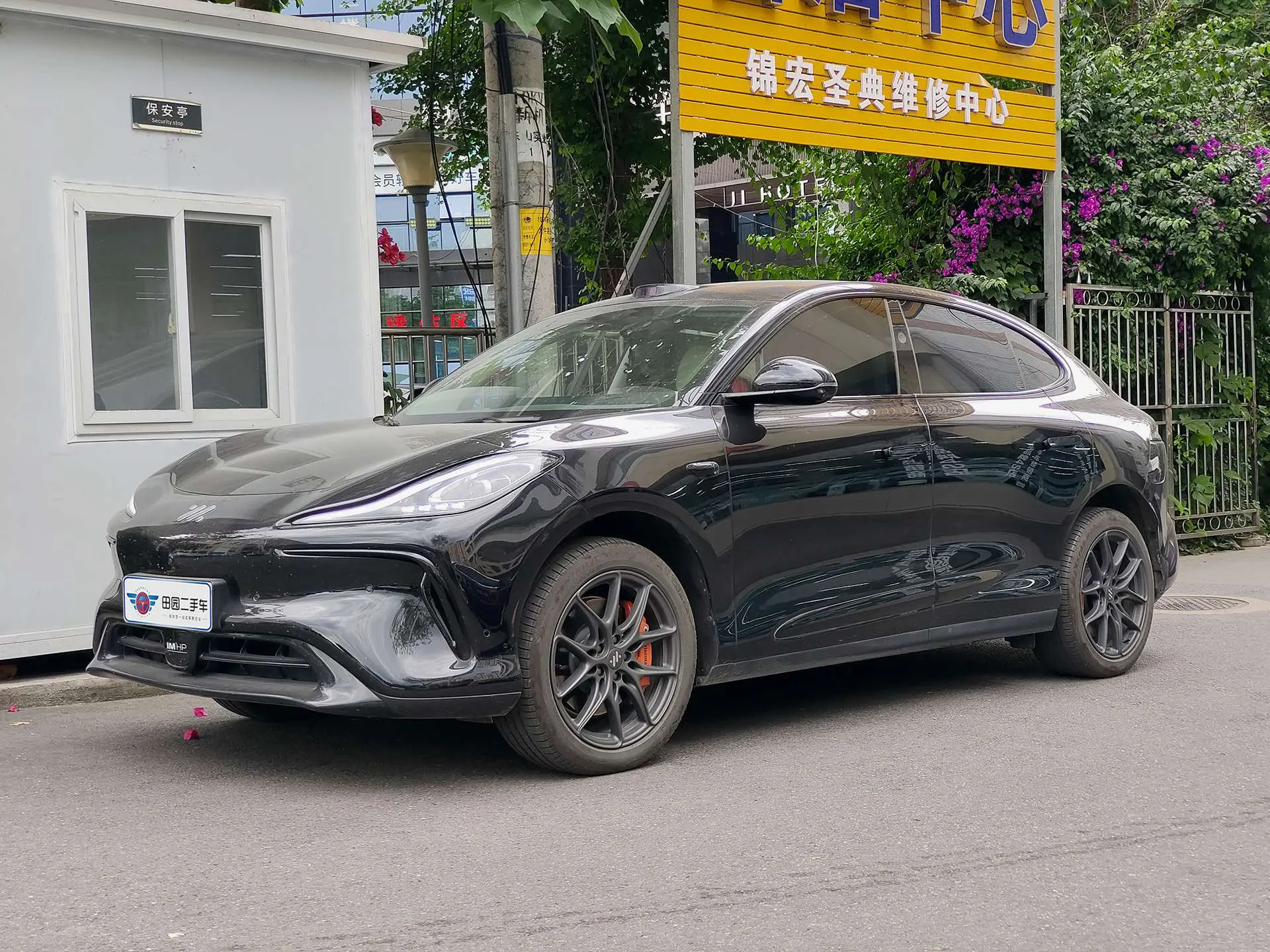 IM Motors LS6