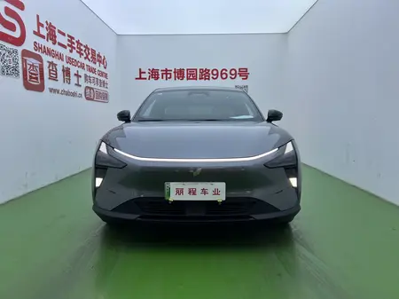 catalog-car-2