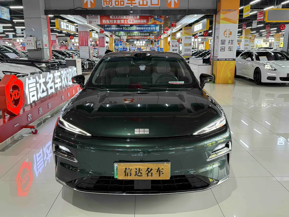 Geely Galaxy Star 8 PHEV