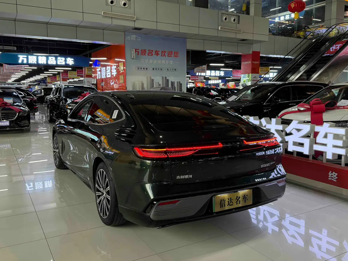 Geely Galaxy Star 8 PHEV