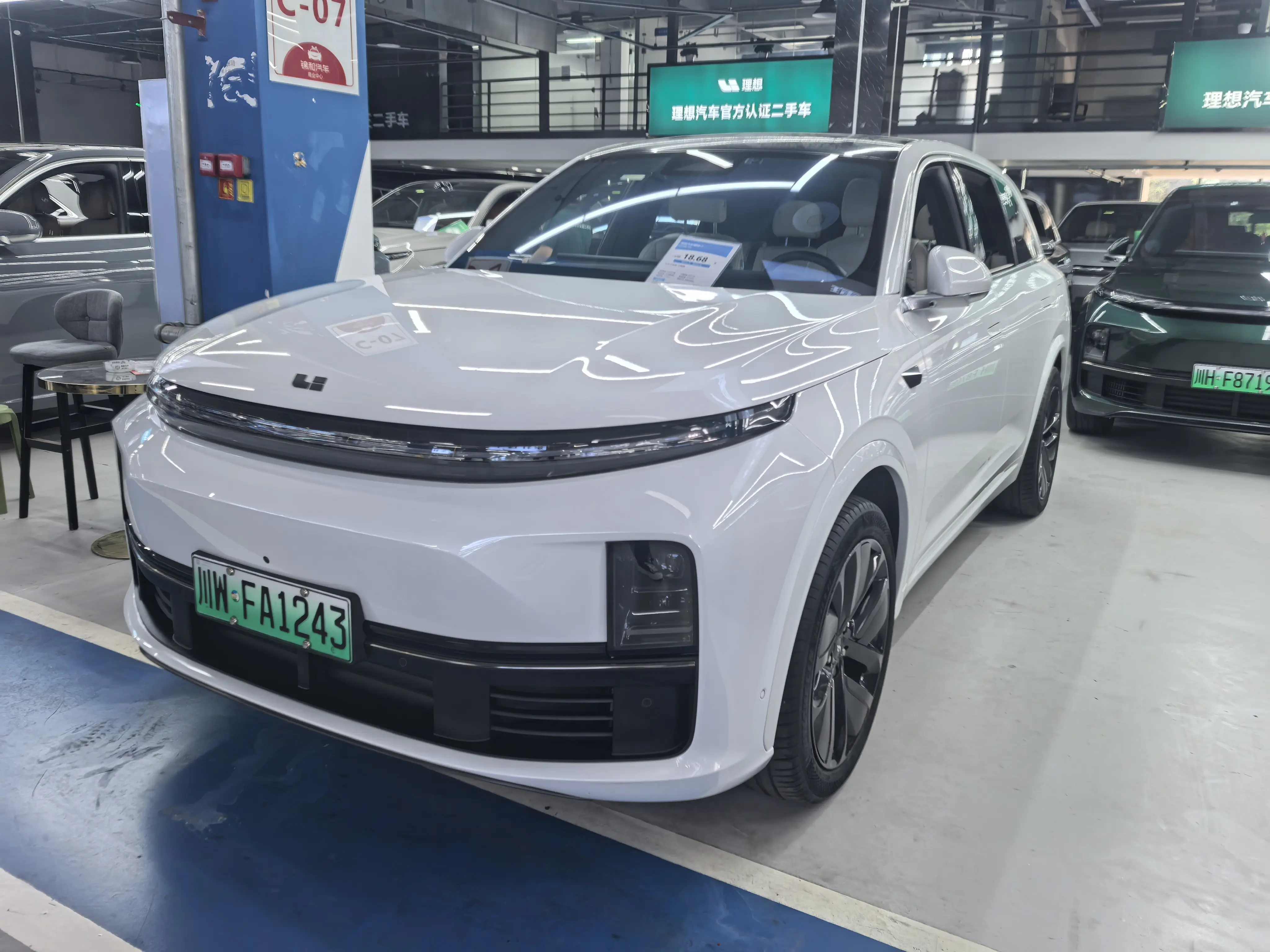 Lixiang L7