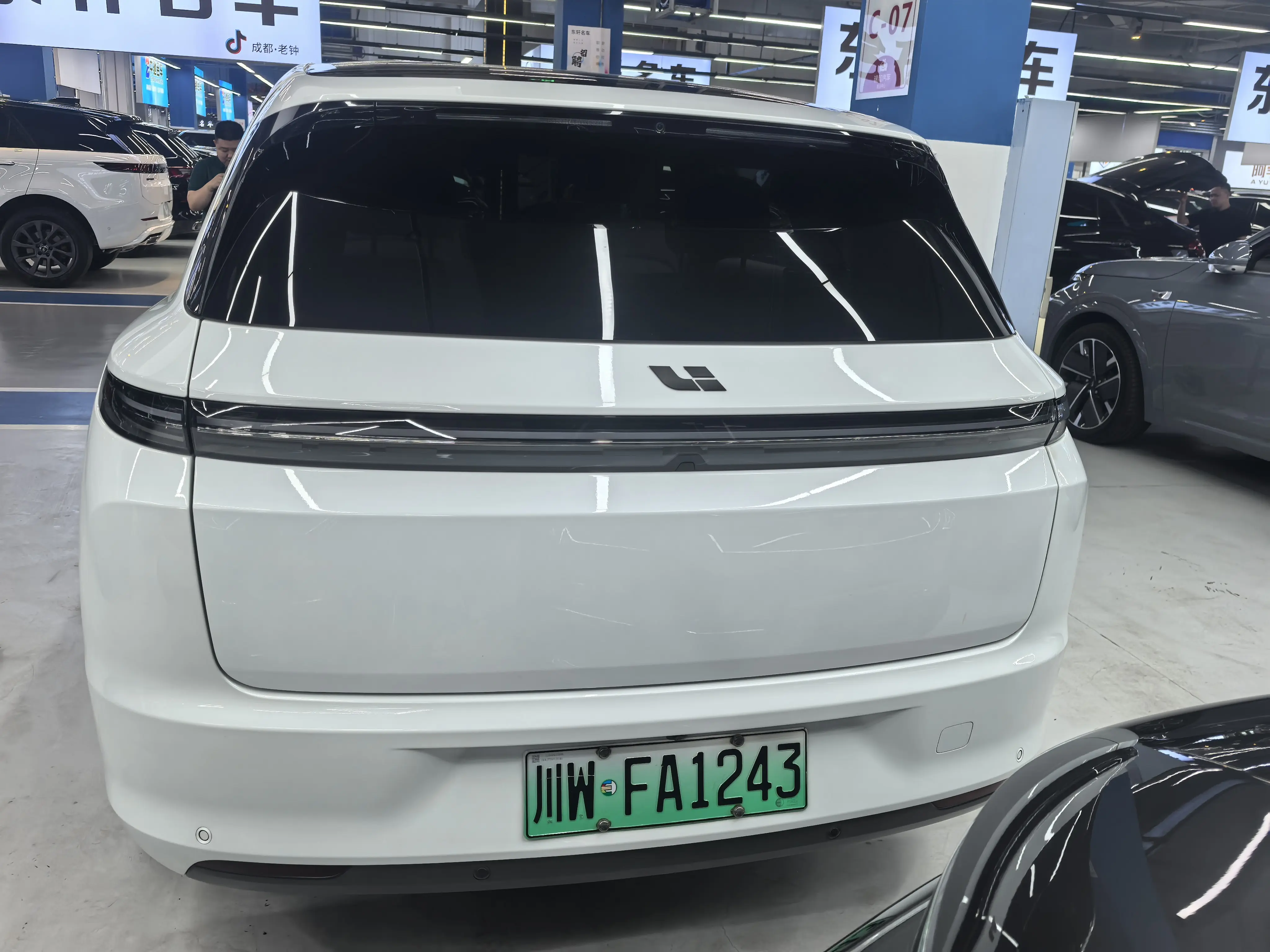Lixiang L7