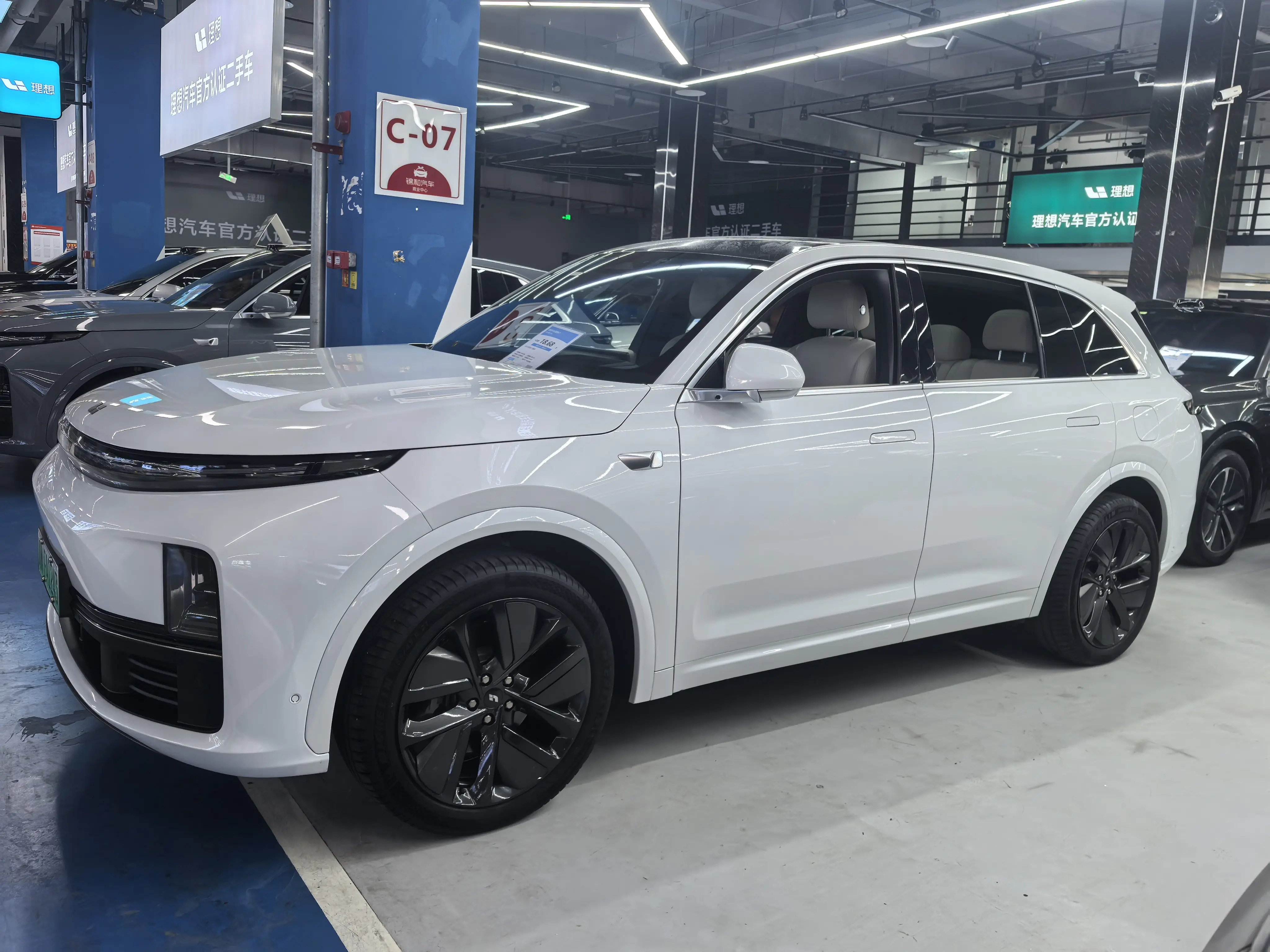 Lixiang L7