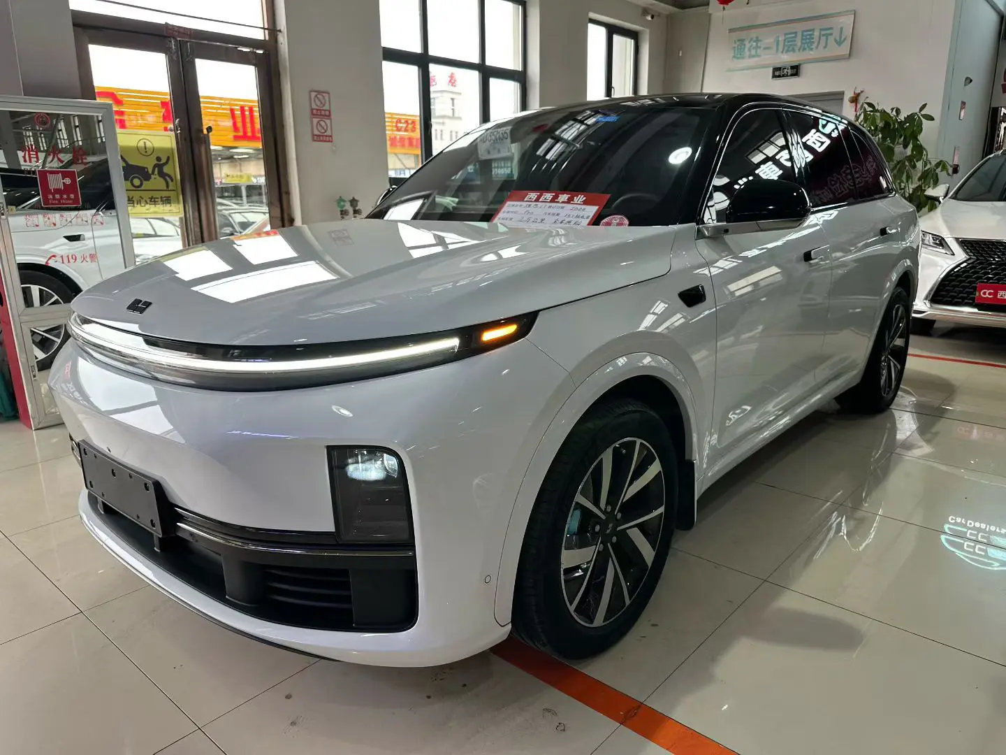 Lixiang L7