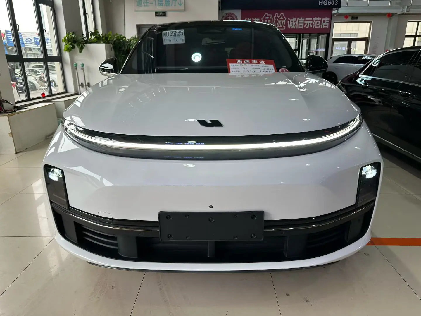 Lixiang L7