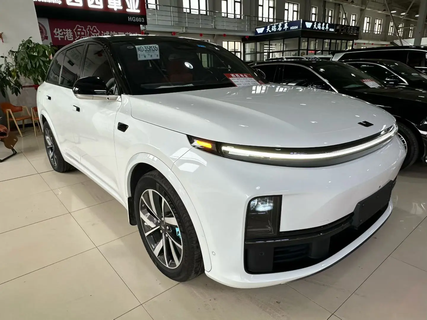 Lixiang L7