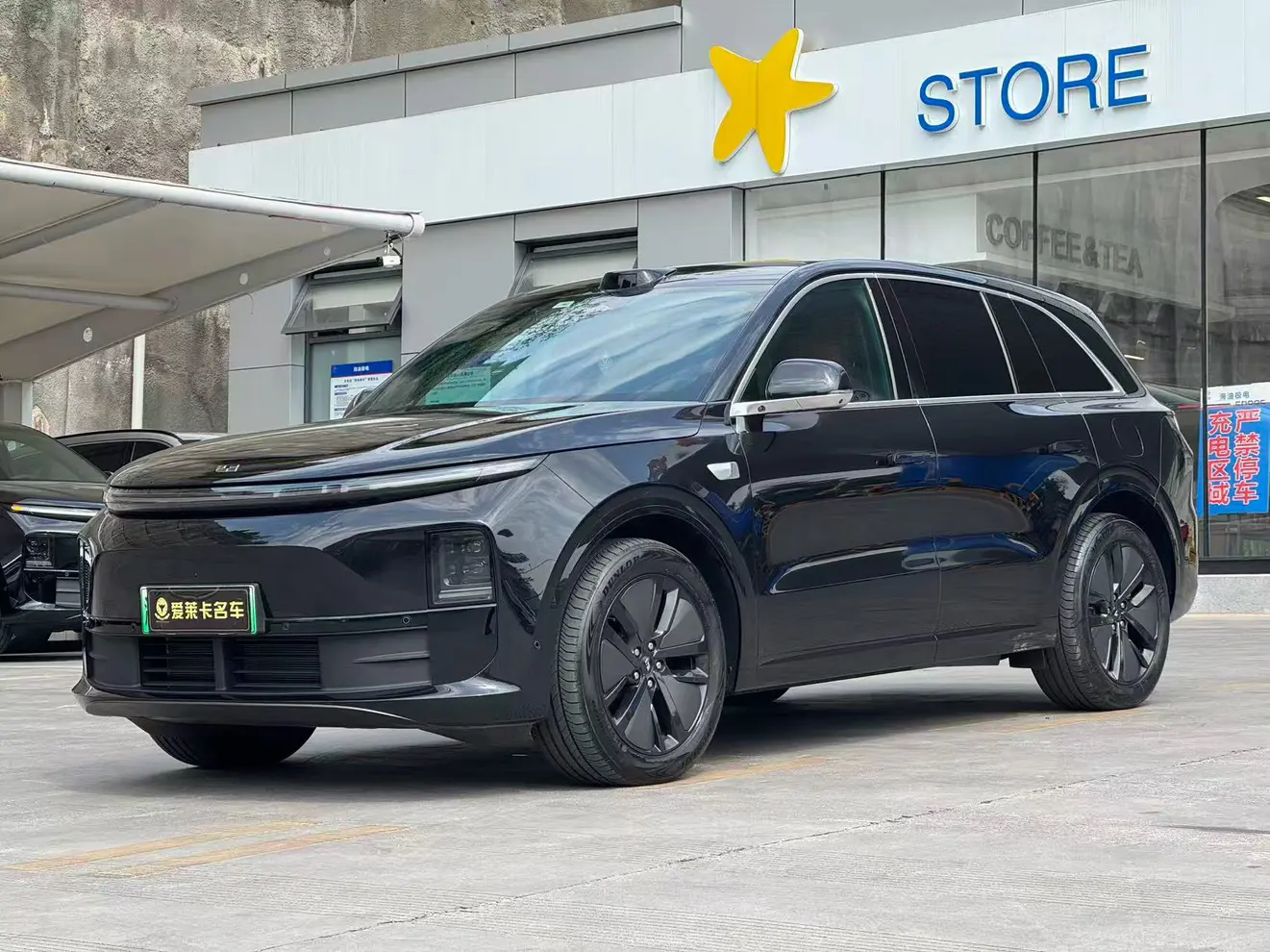 Lixiang L6