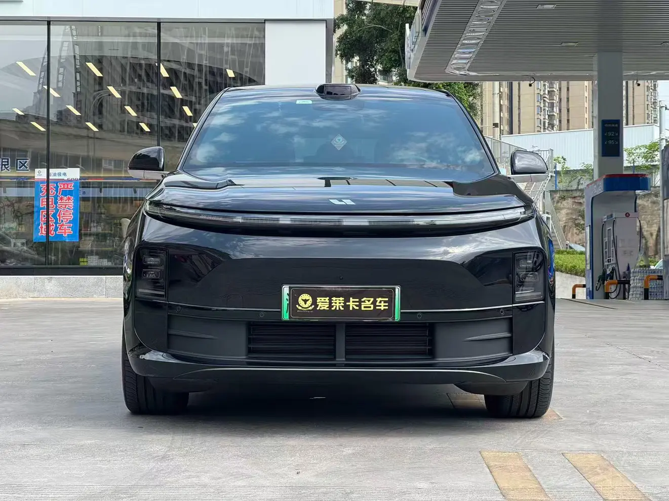 Lixiang L6
