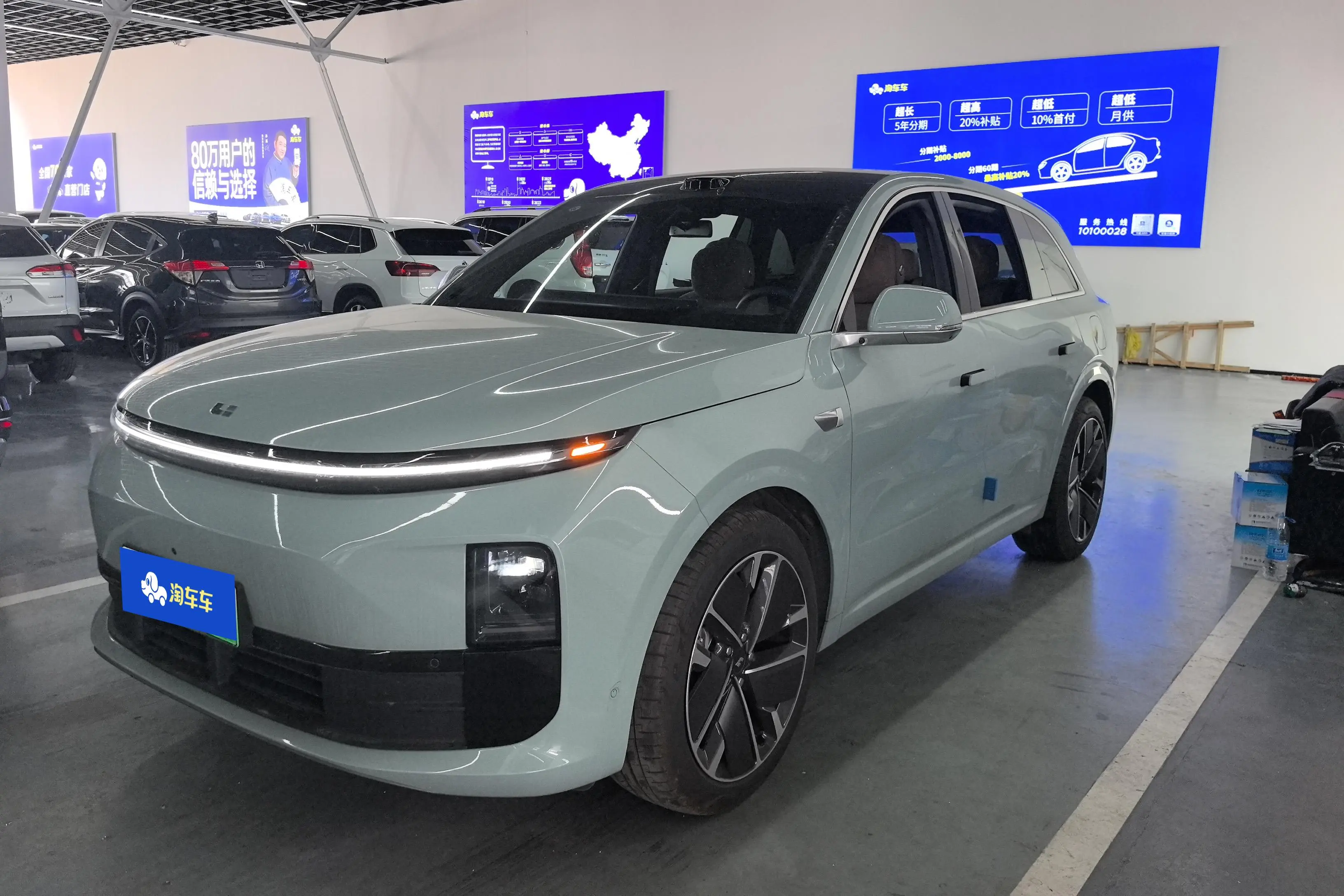 Lixiang L6