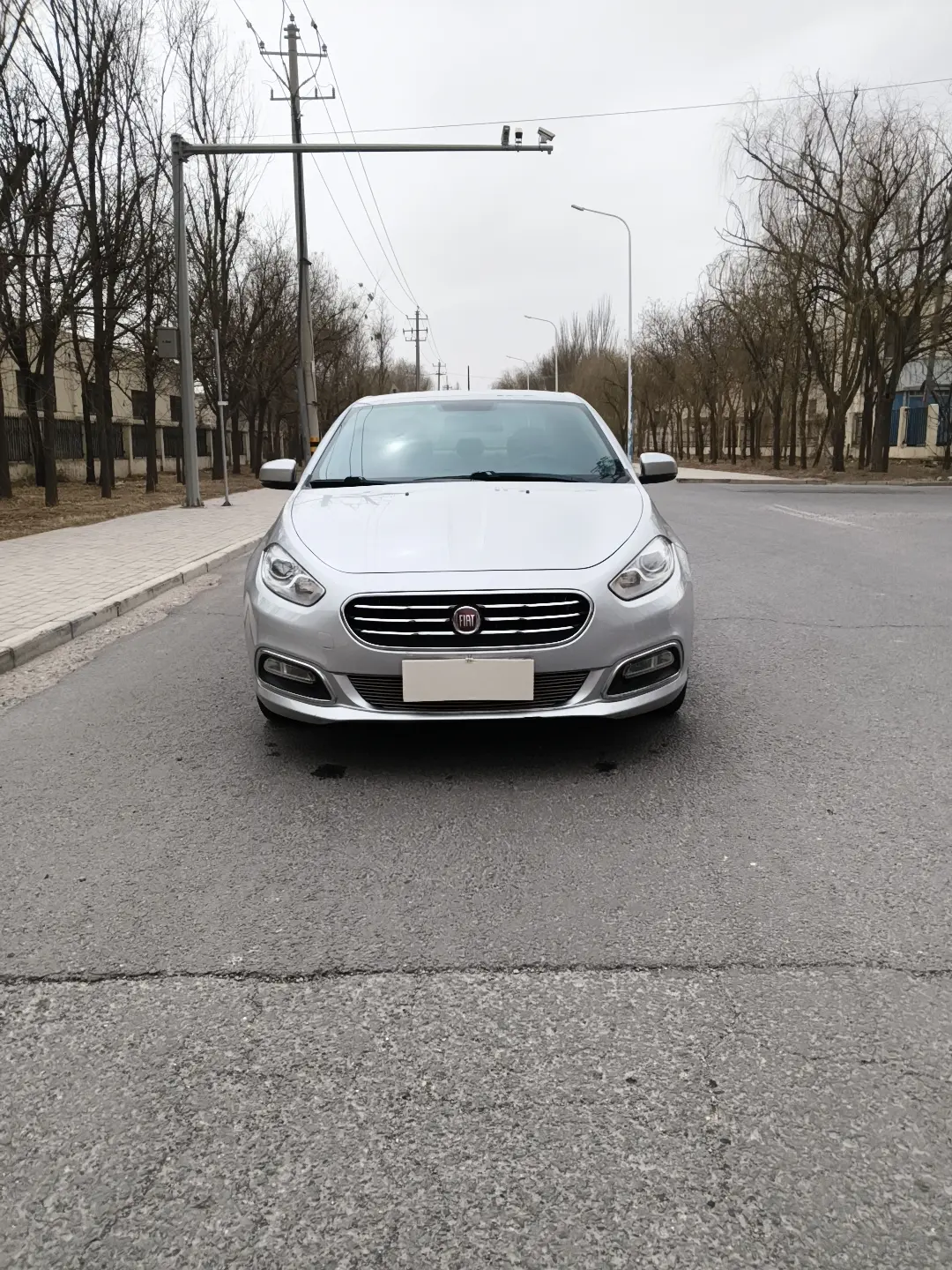 Fiat Feixiang