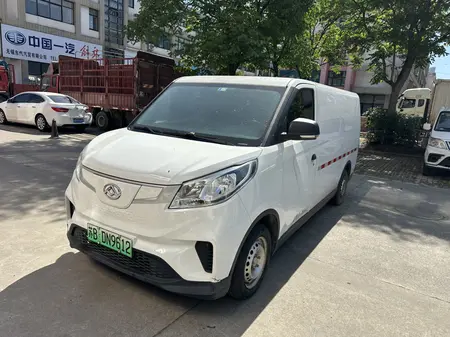 catalog-car-1
