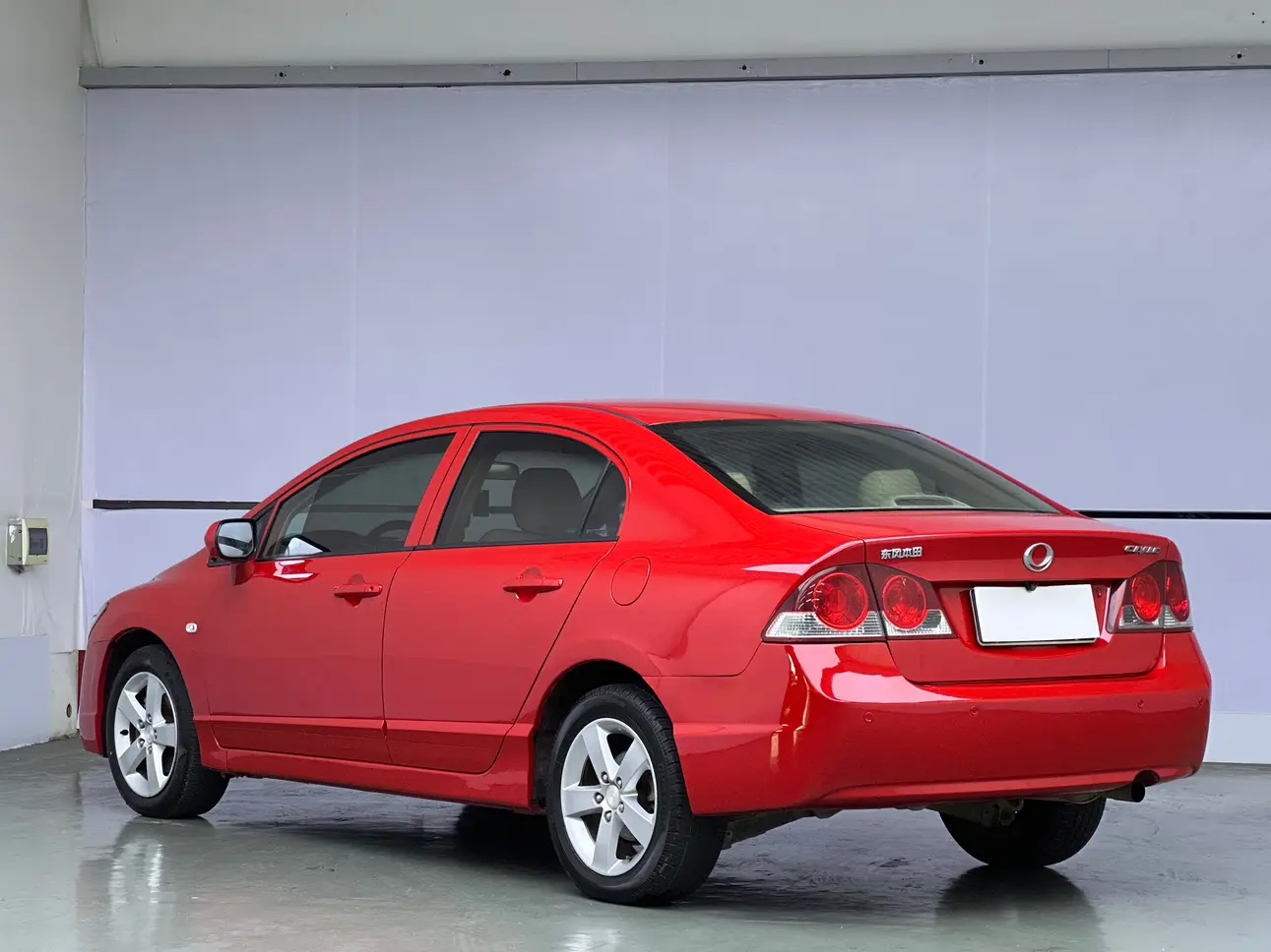 Honda Siming
