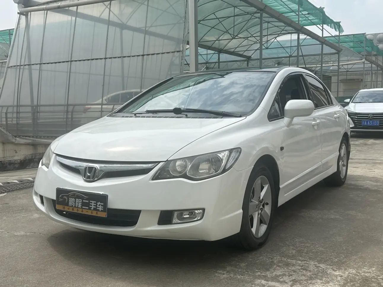 Honda Siming
