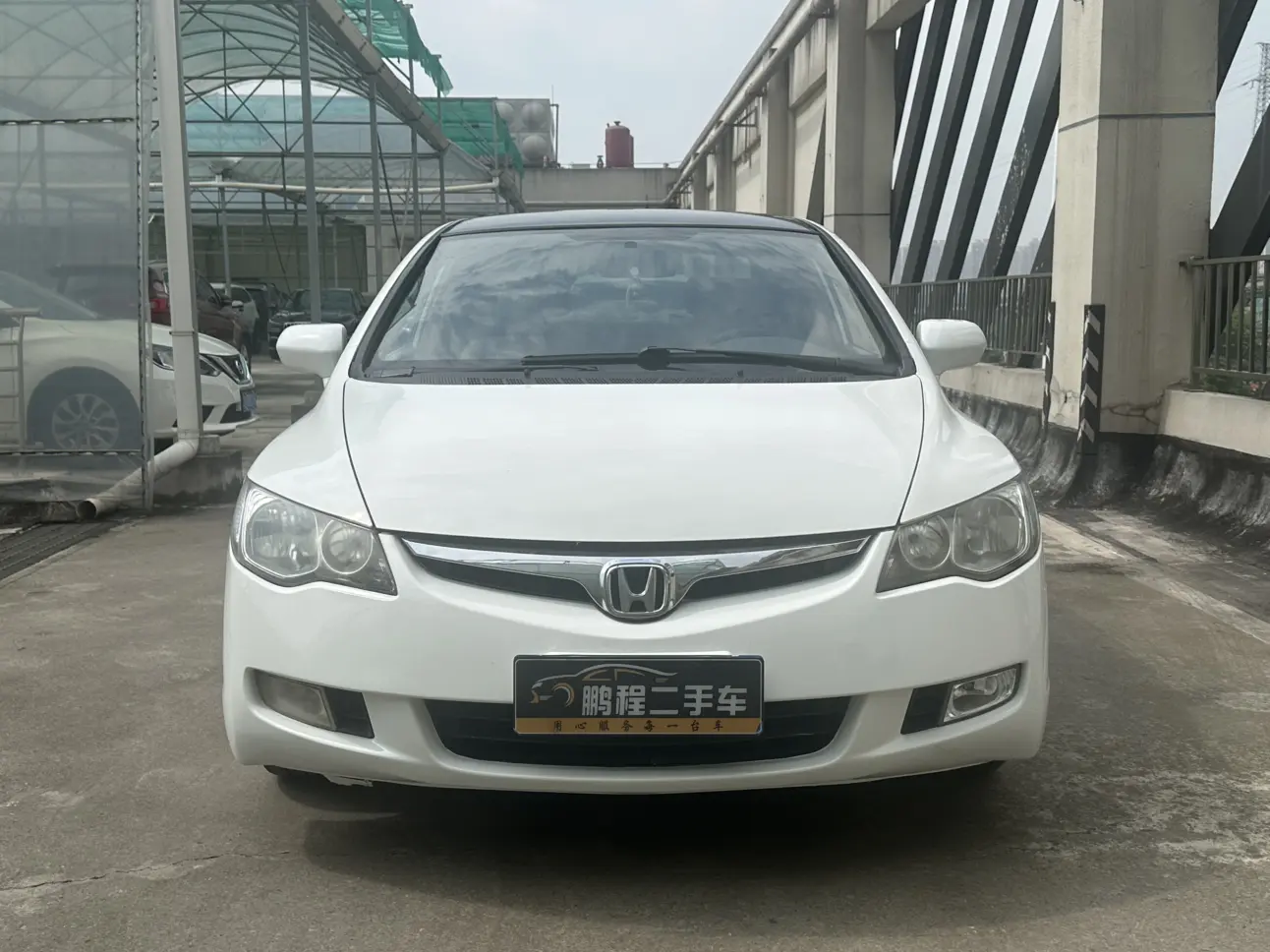 Honda Siming