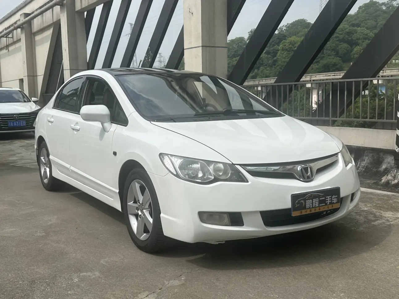 Honda Siming