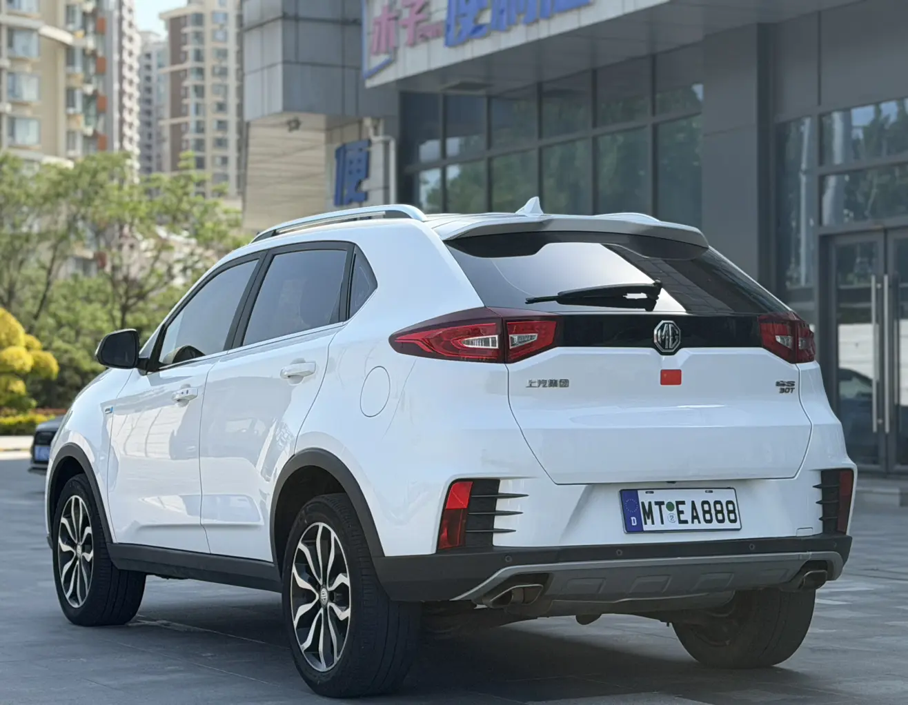 MG Ruiteng