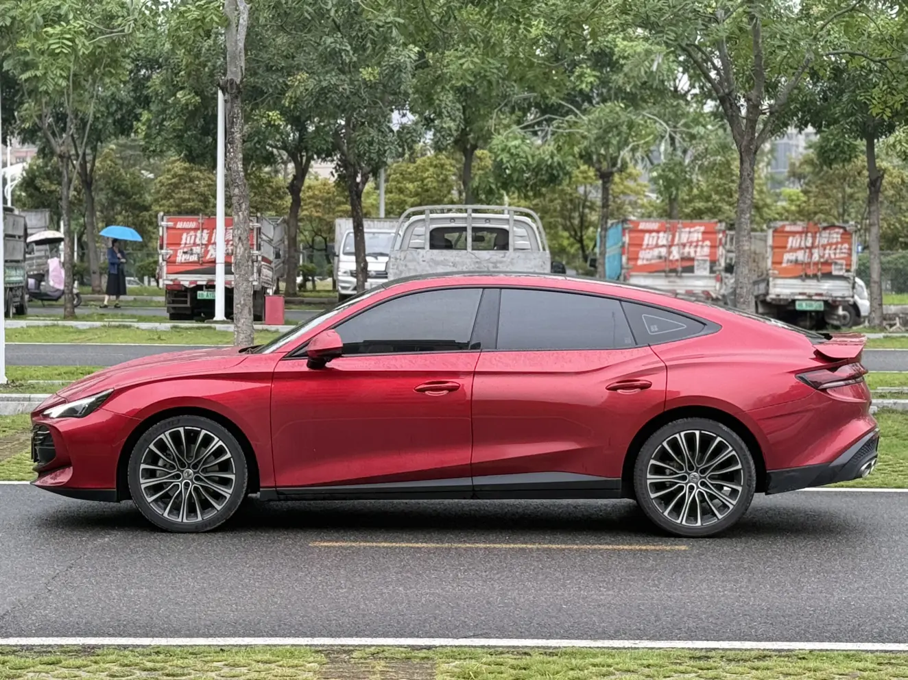 MG 7