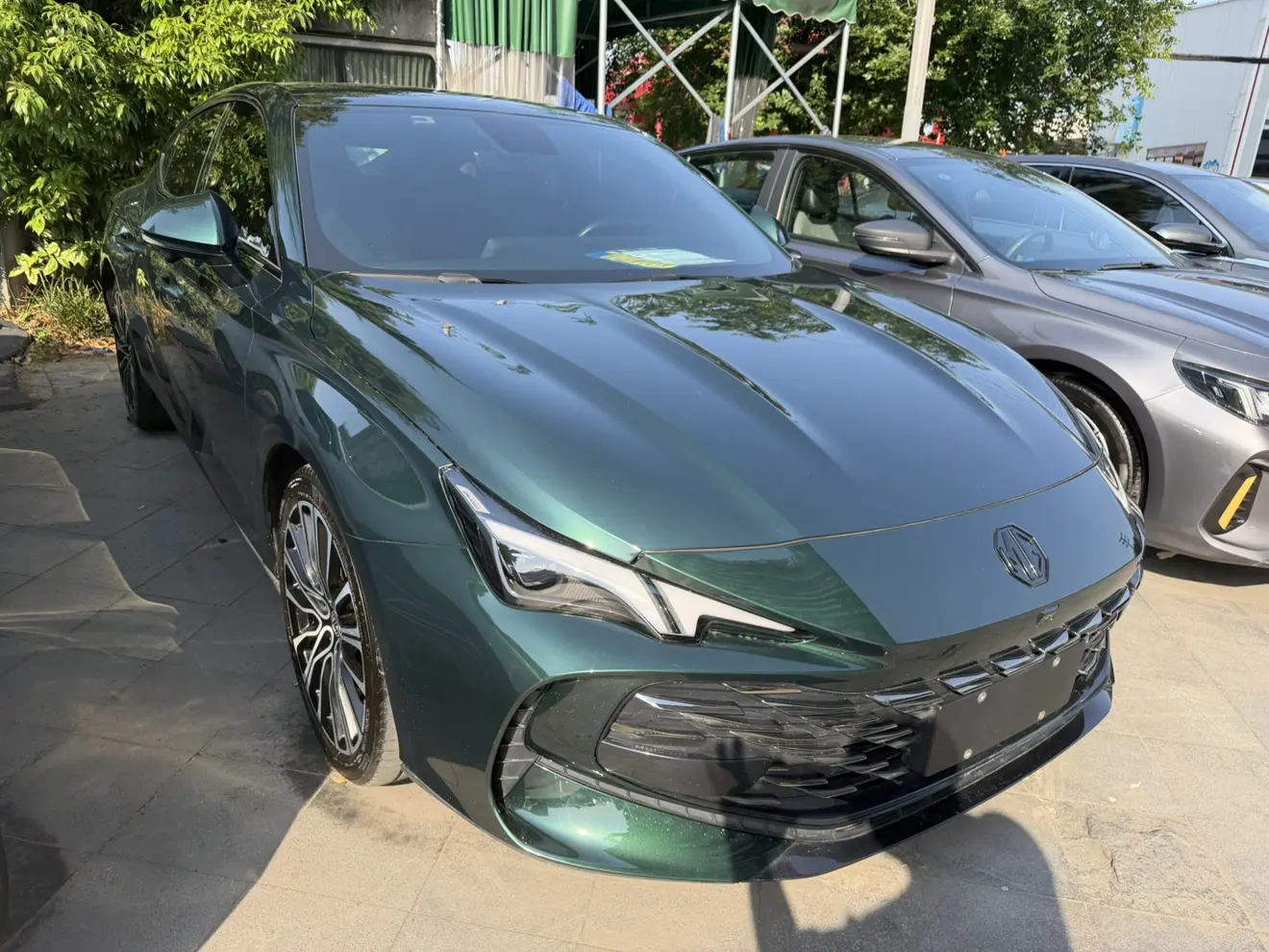 MG 7