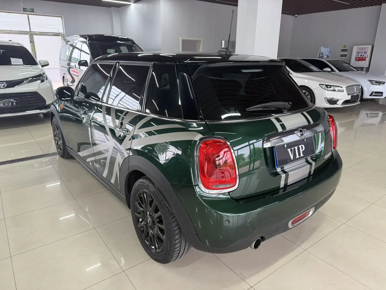 MINI 