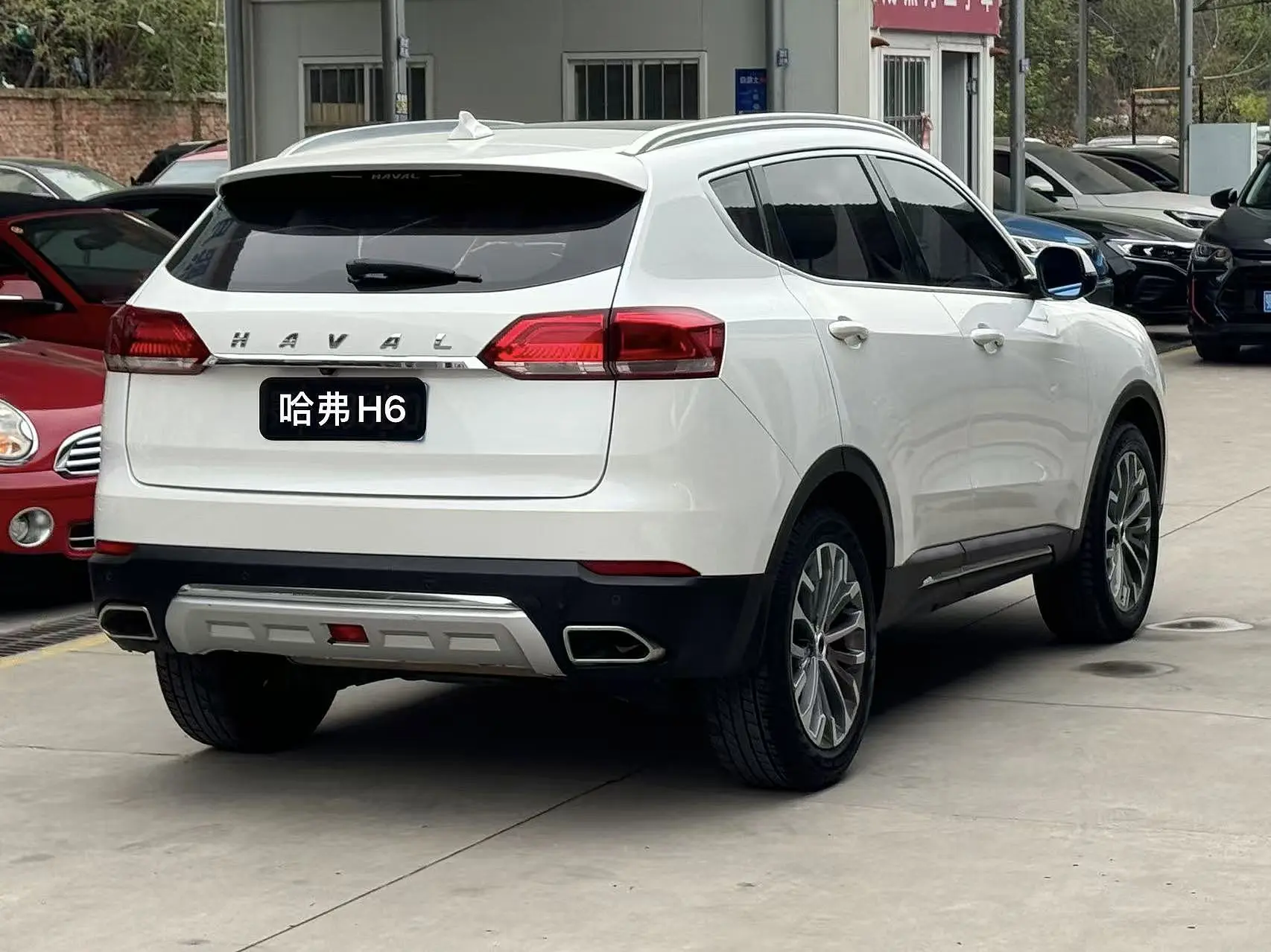Haval H6