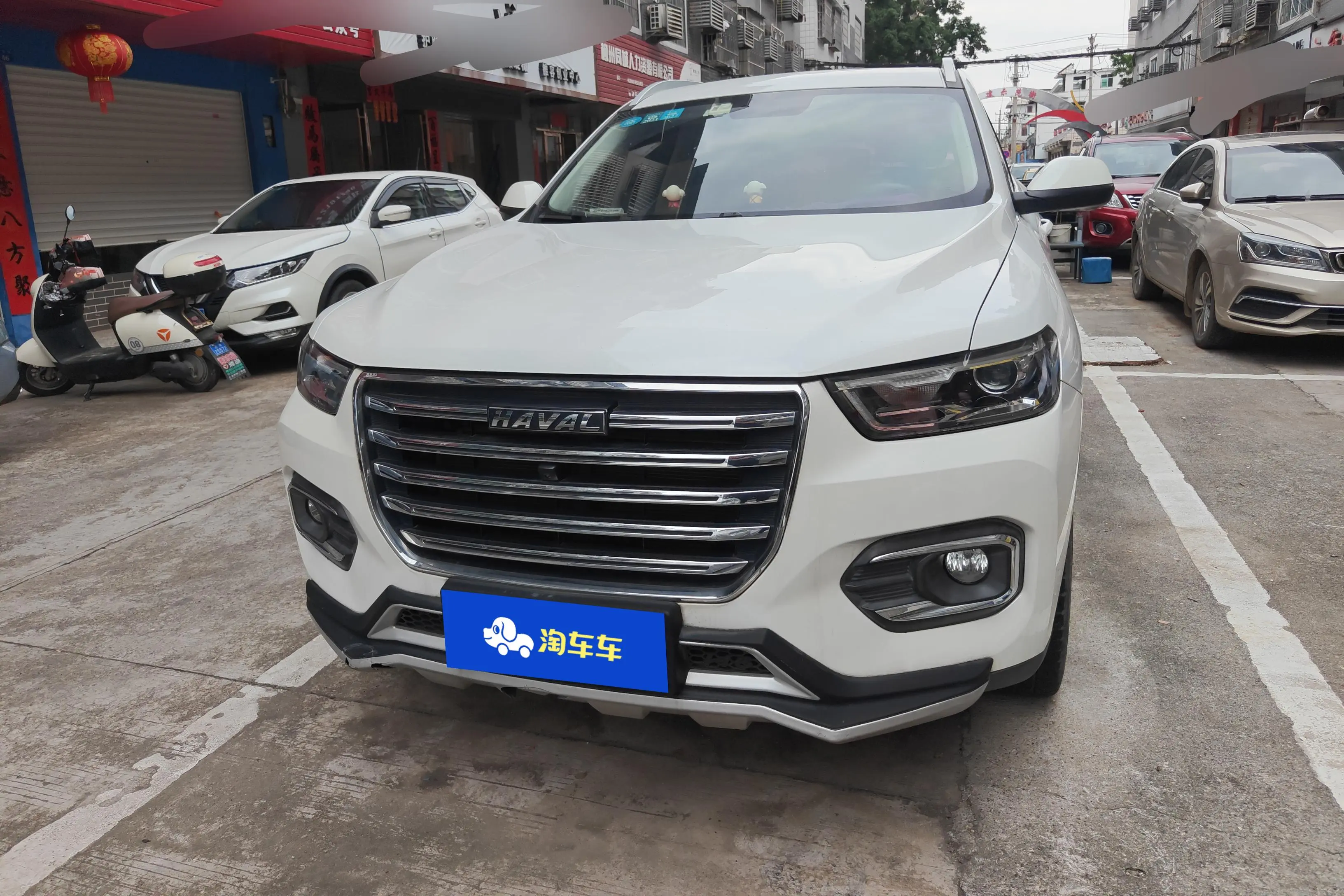 Haval H6