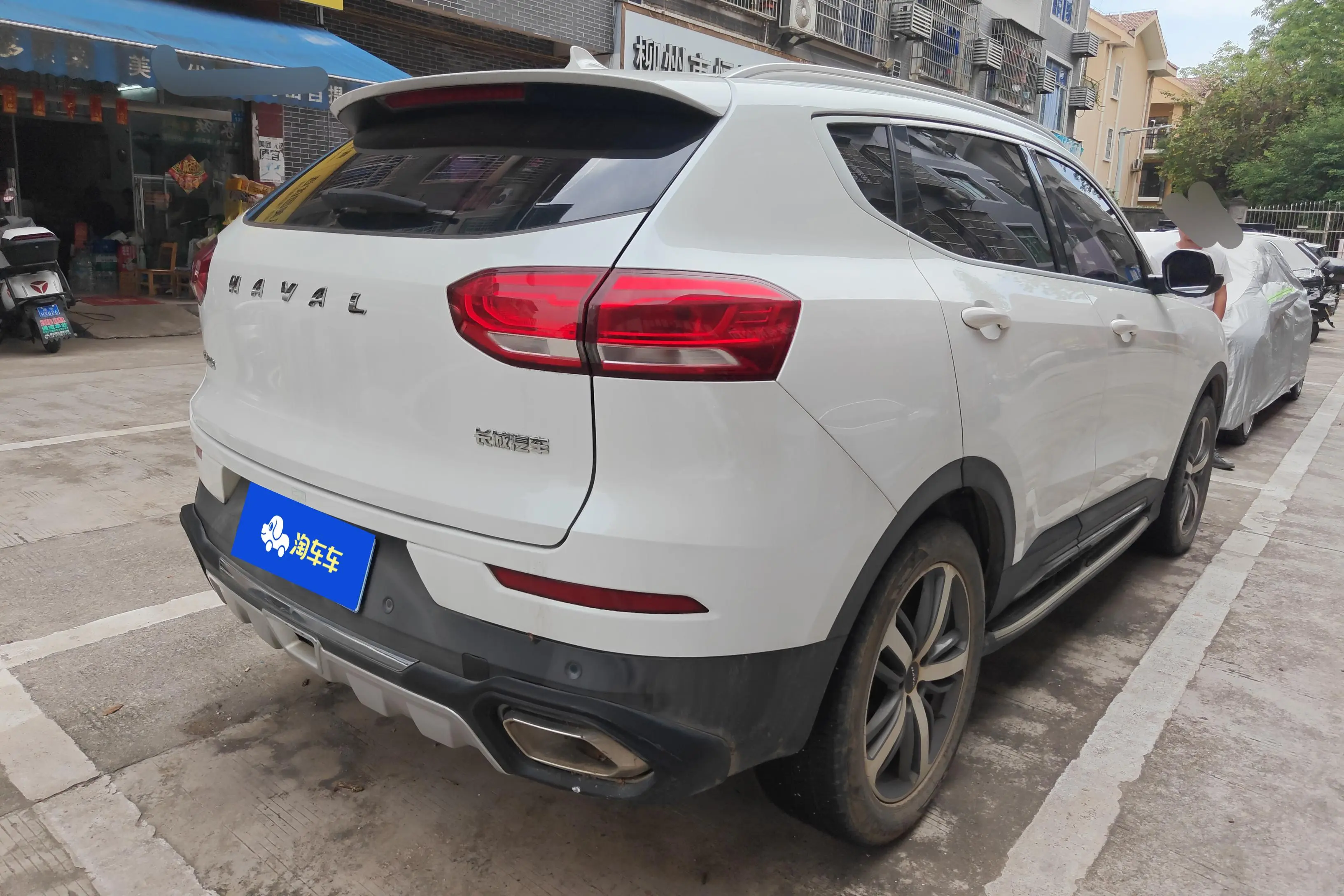 Haval H6