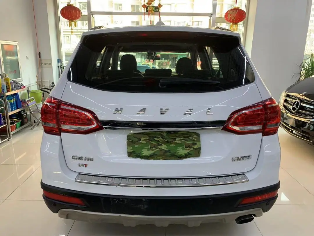 Haval H6