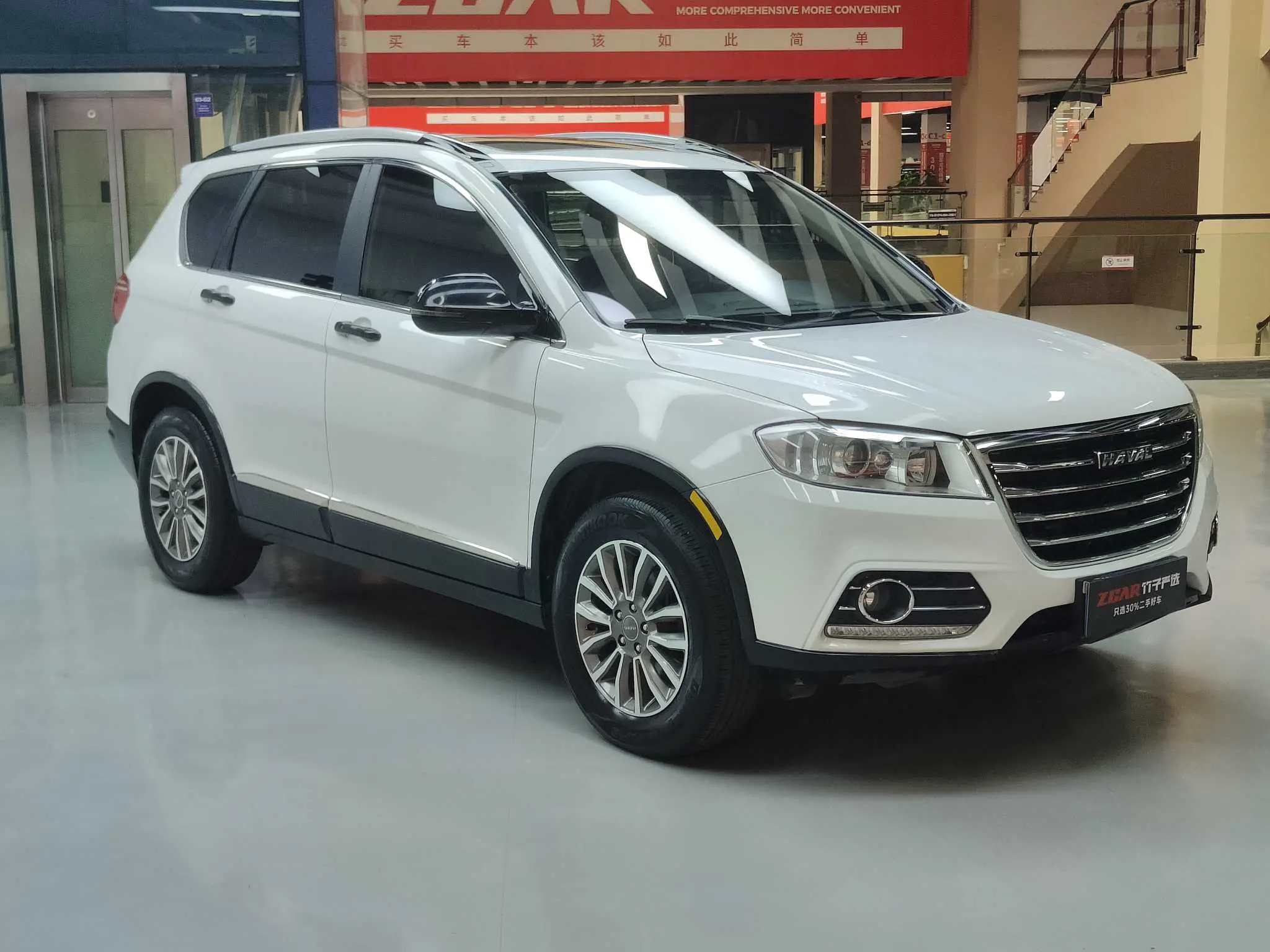 Haval H6