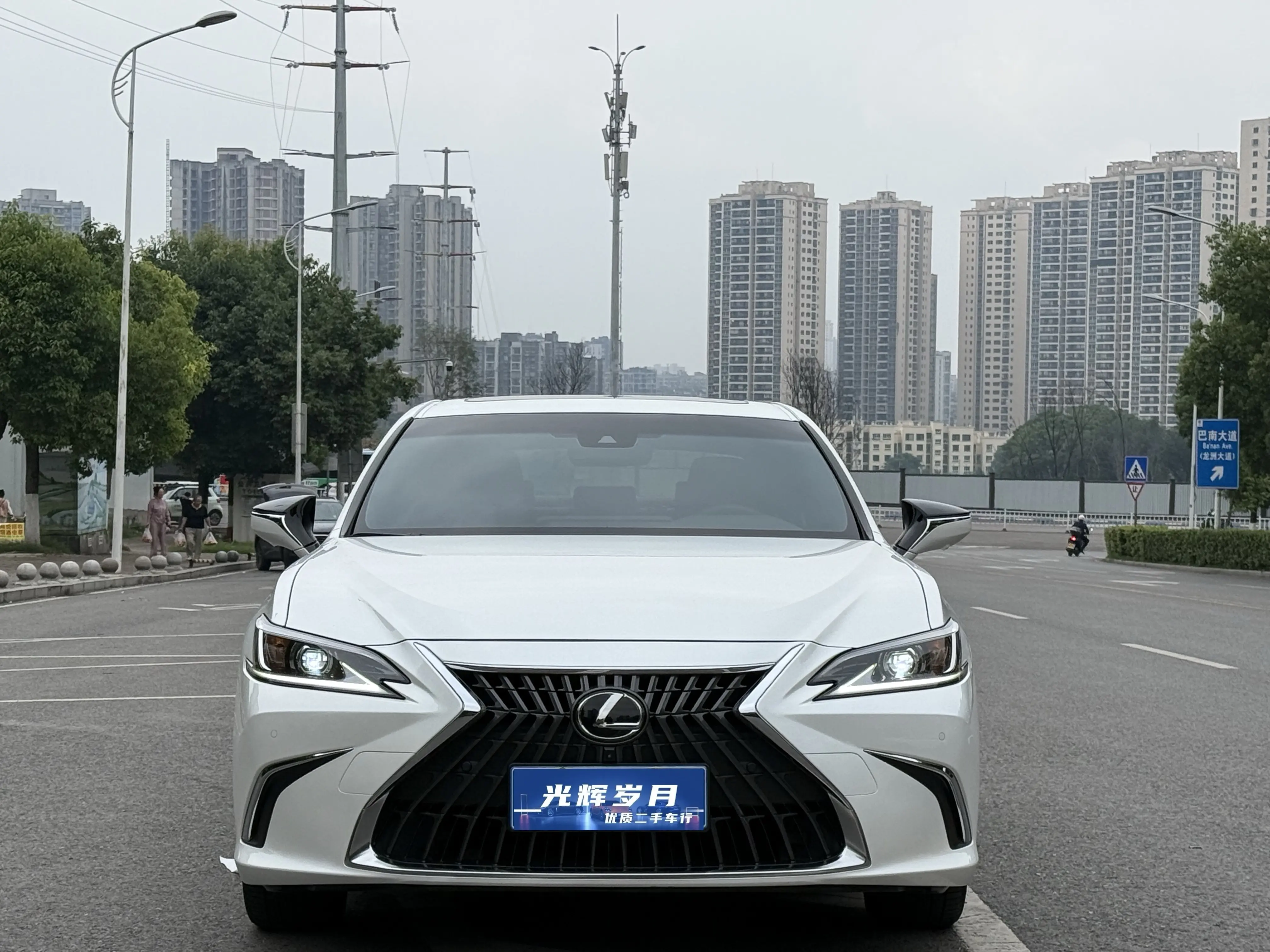 Lexus ES