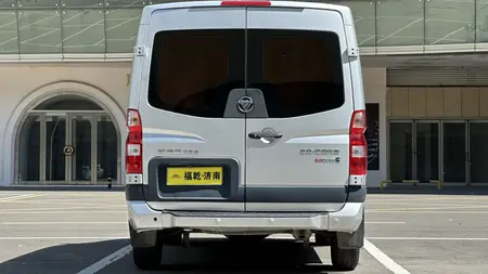 catalog-car-4