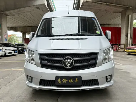 catalog-car-2