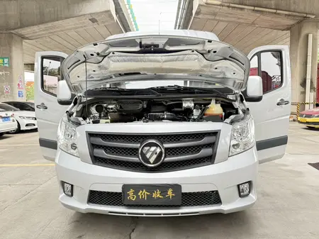catalog-car-9