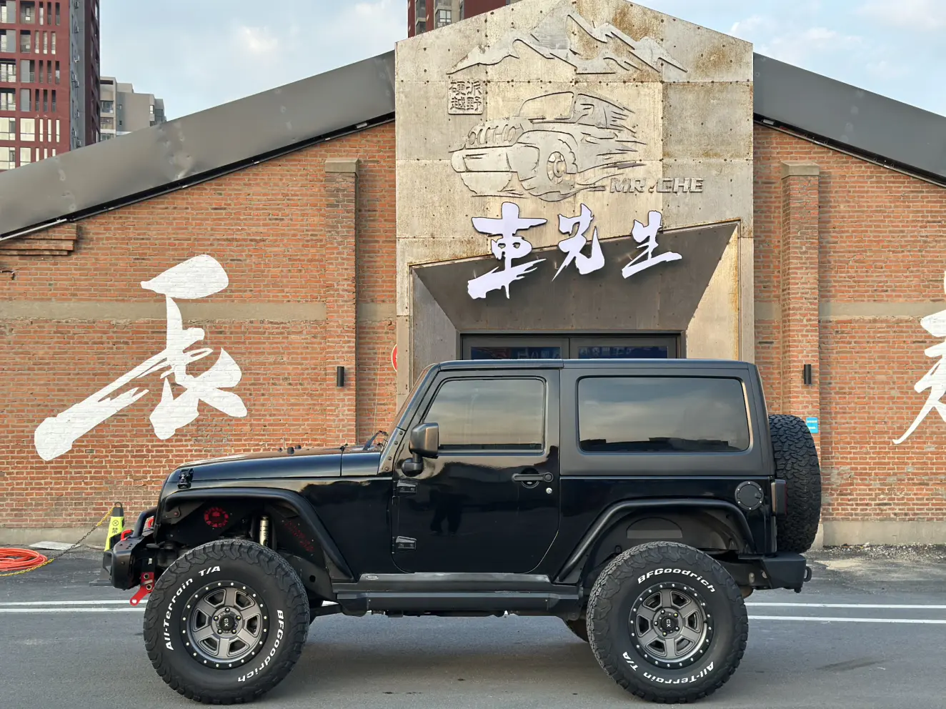 Jeep Wrangler