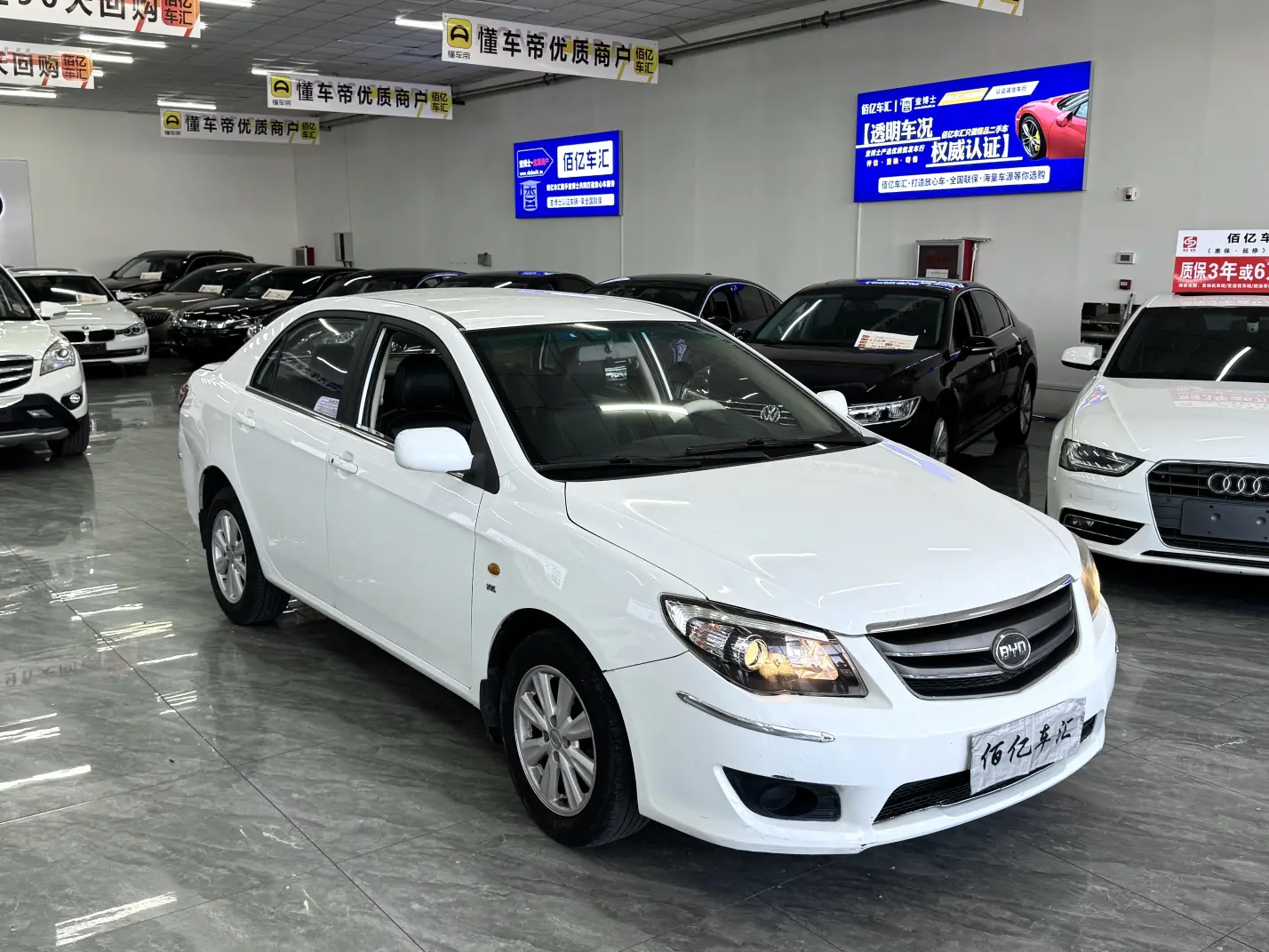 BYD L3