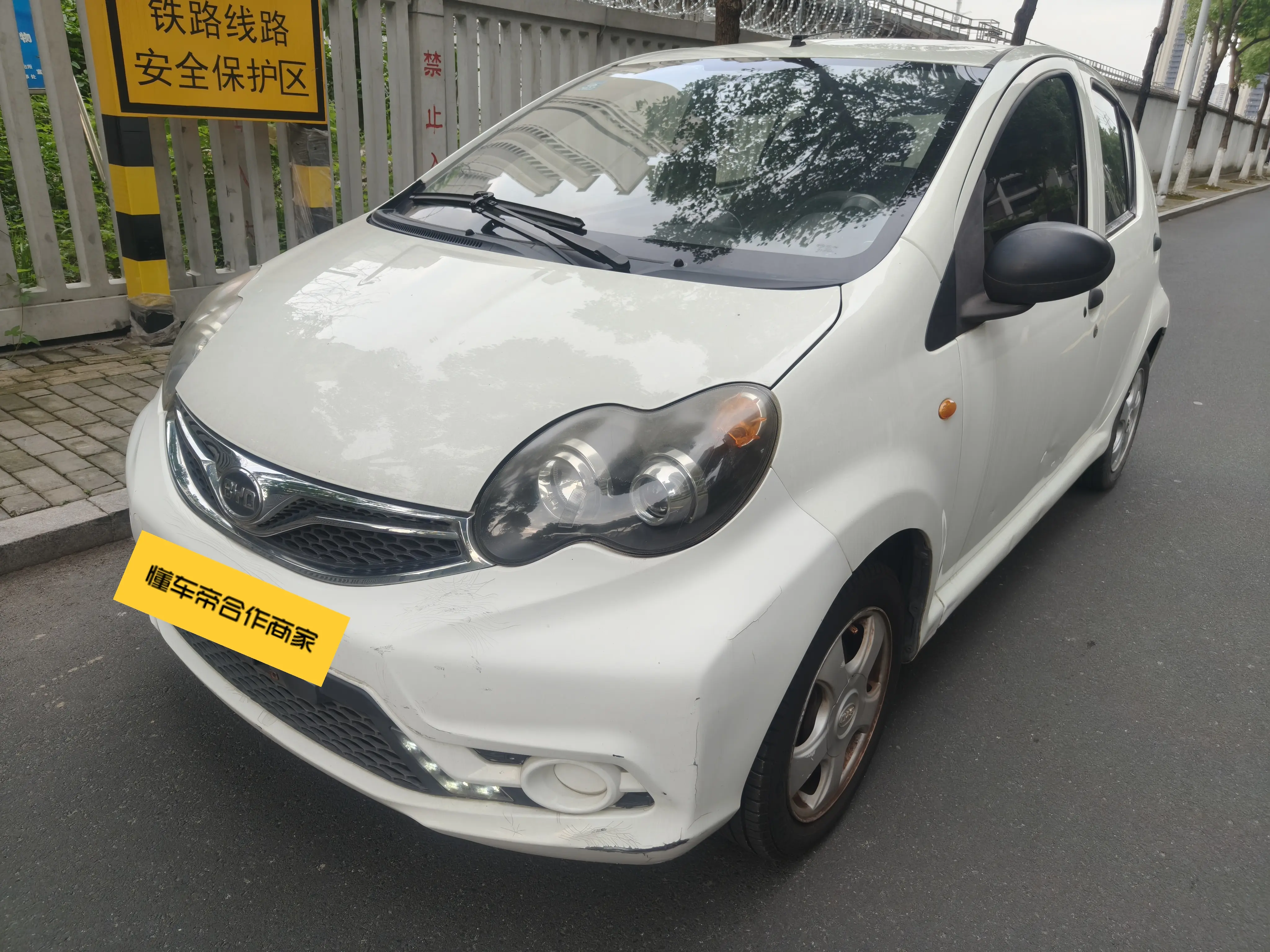 BYD F0