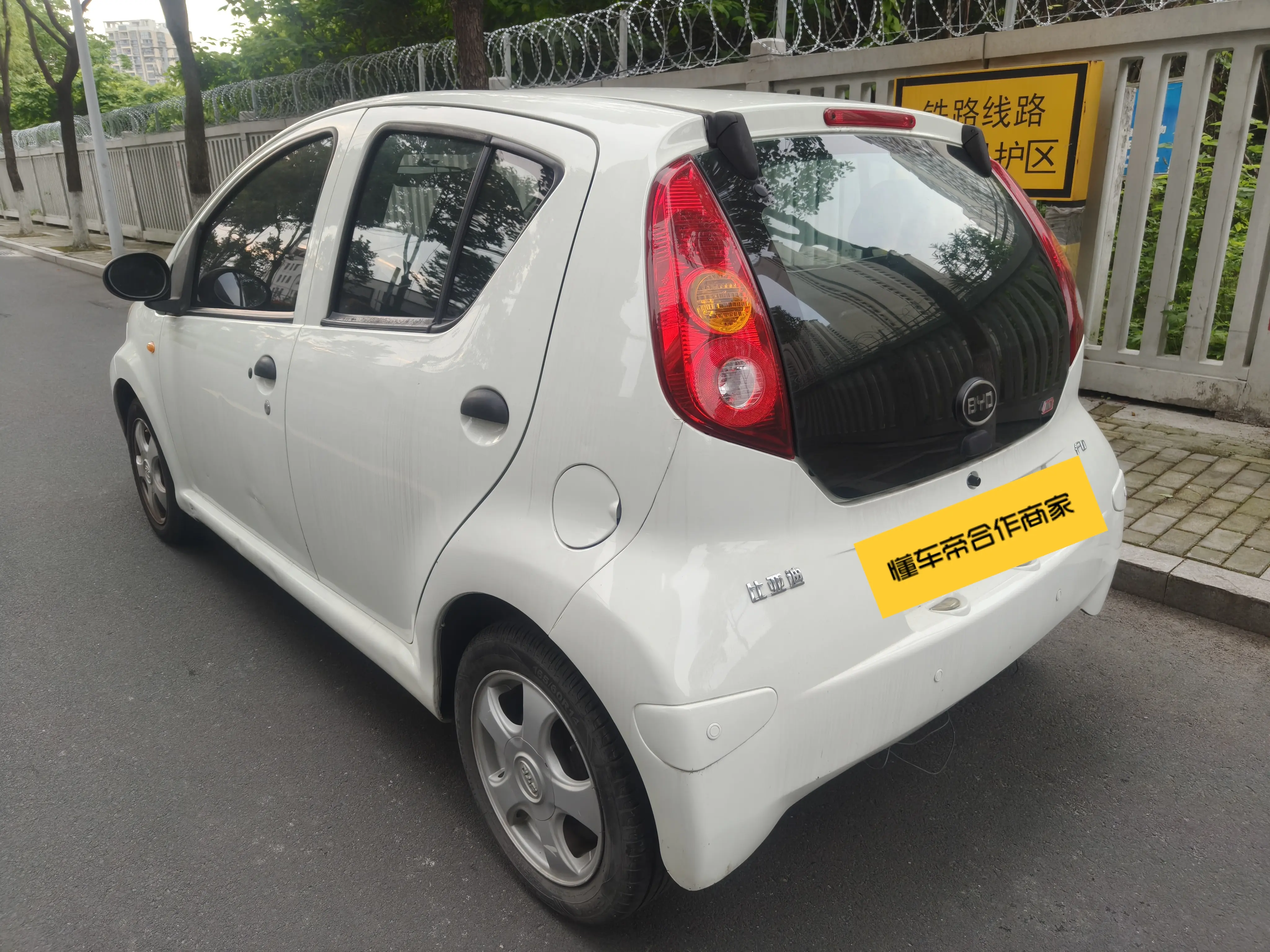 BYD F0