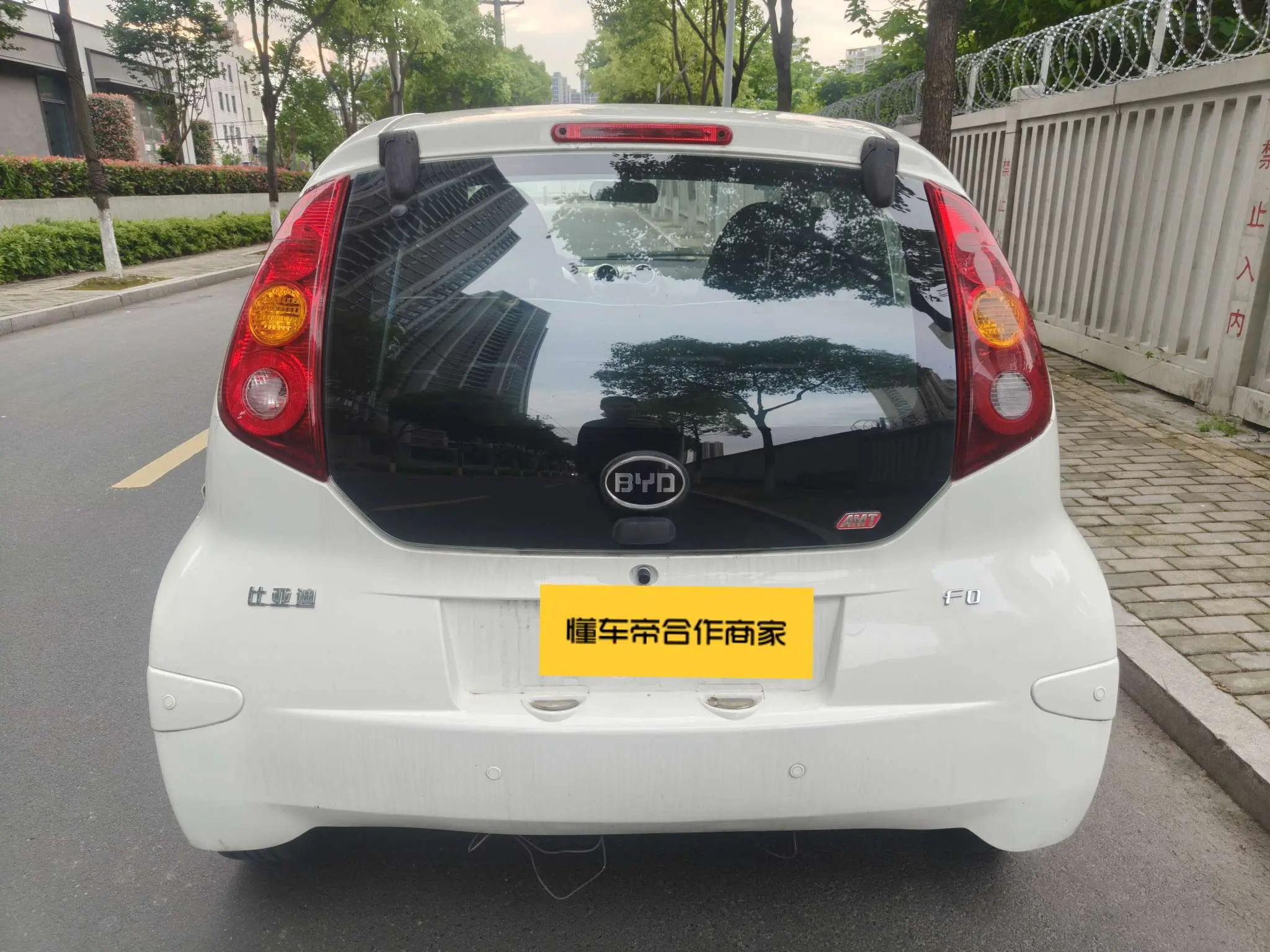 BYD F0