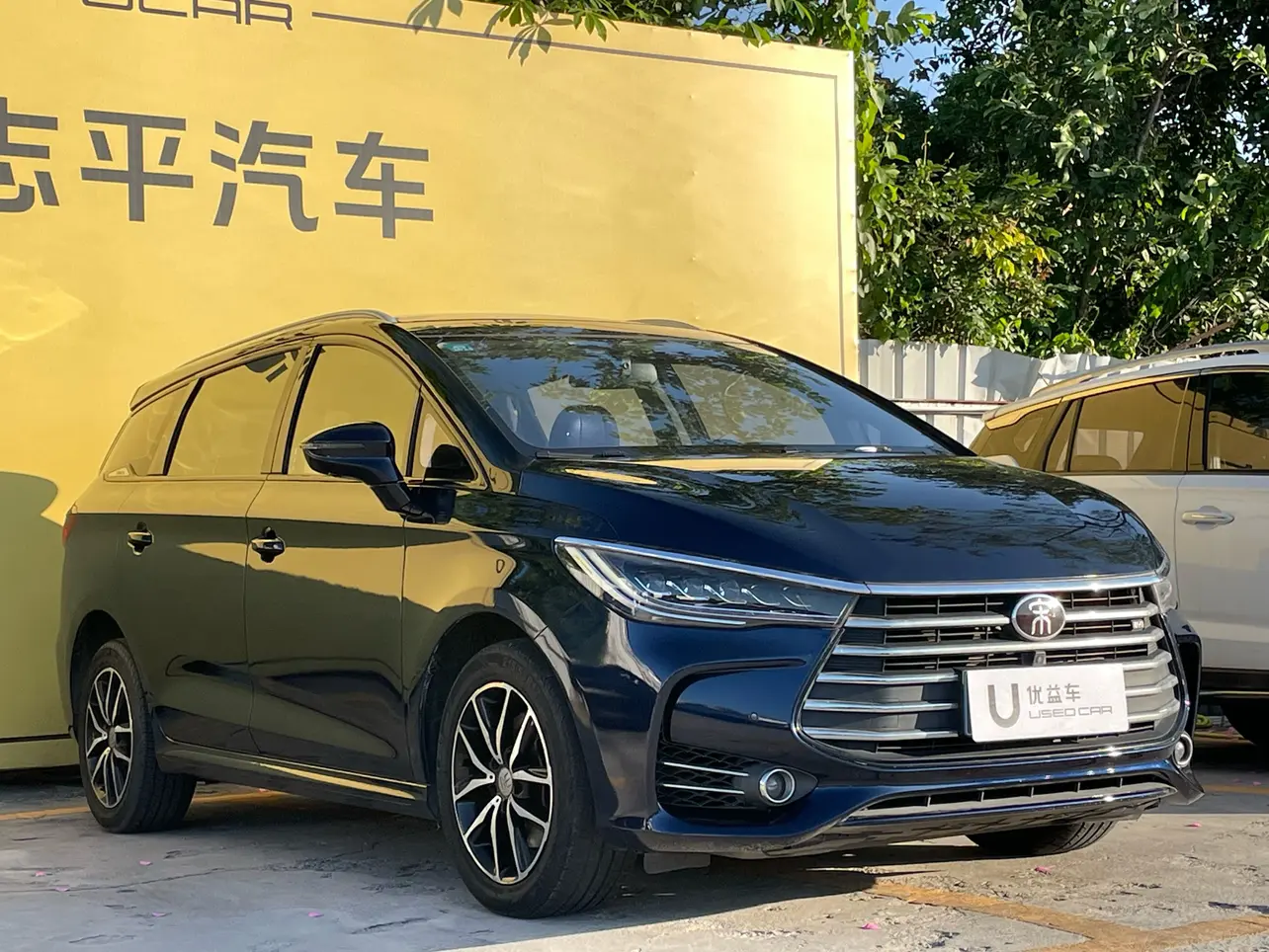 BYD Song MAX