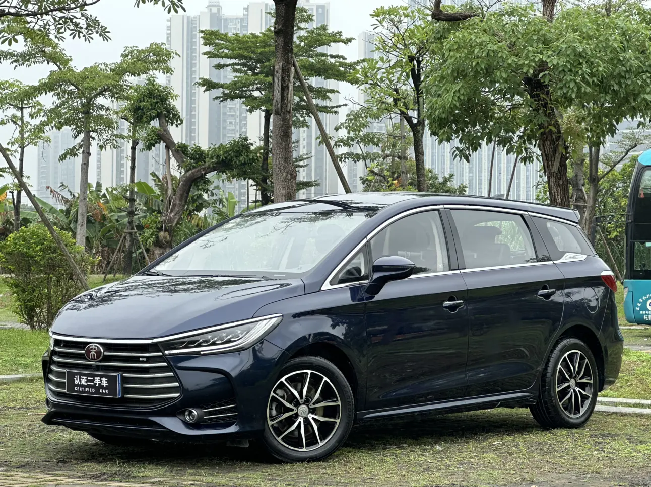 BYD Song MAX