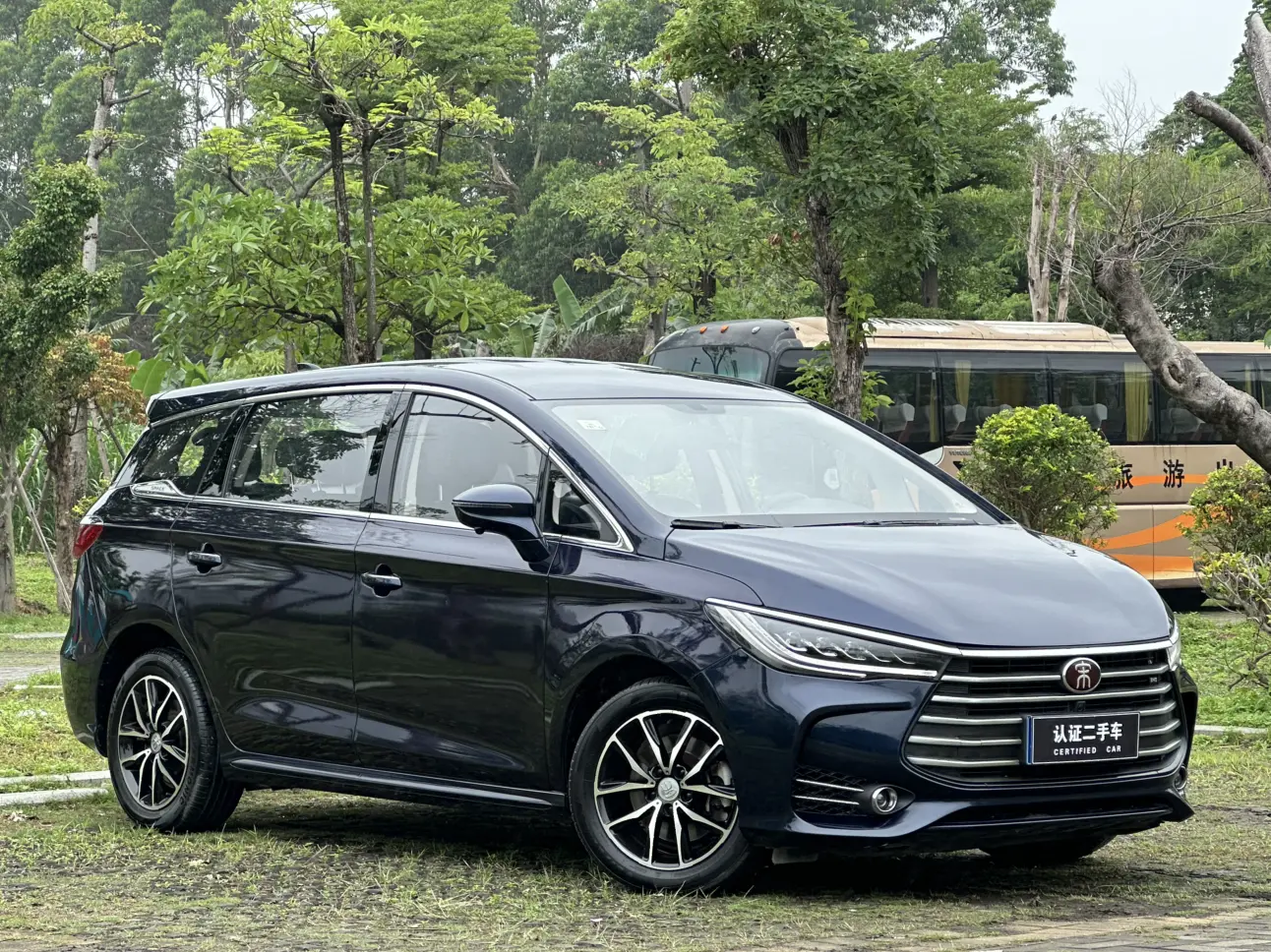 BYD Song MAX