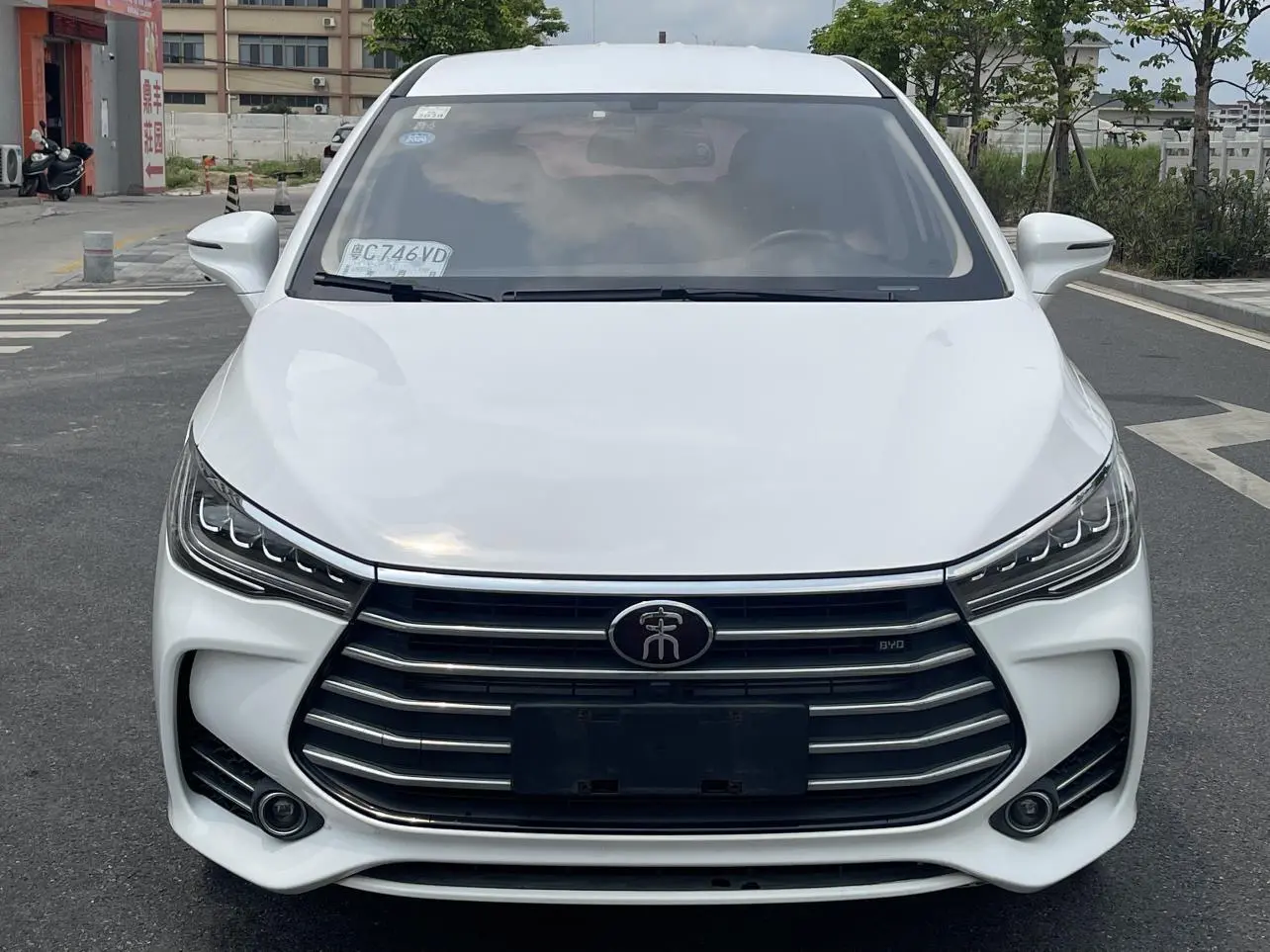 BYD Song MAX