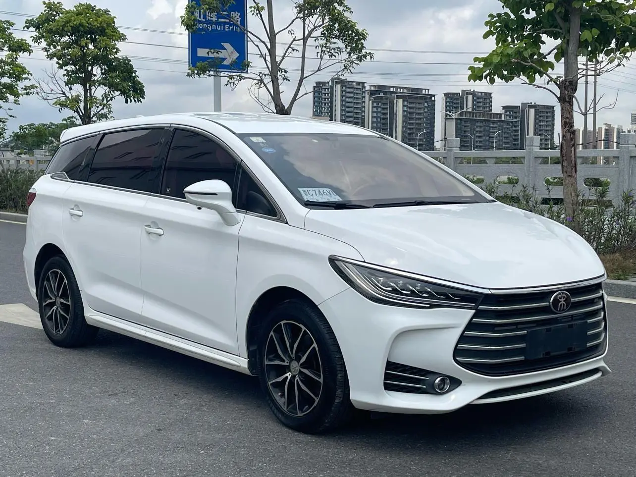 BYD Song MAX