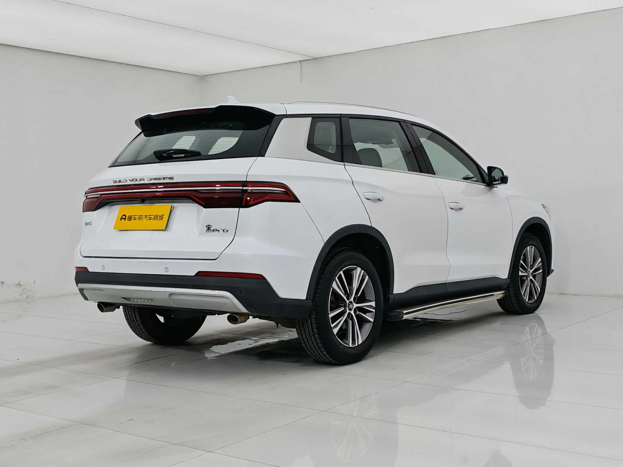 BYD Song Pro