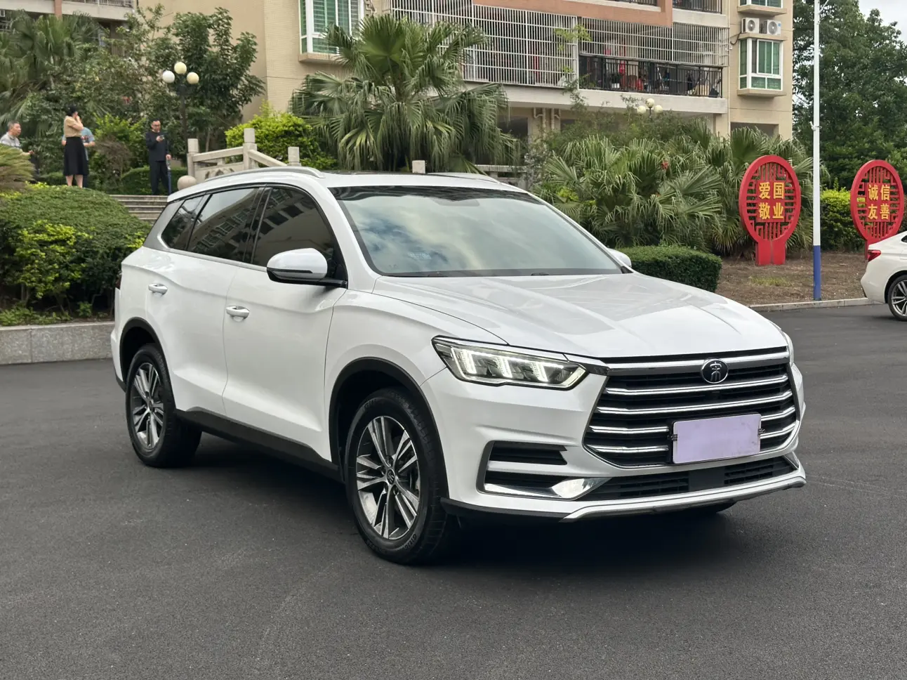 BYD Song Pro