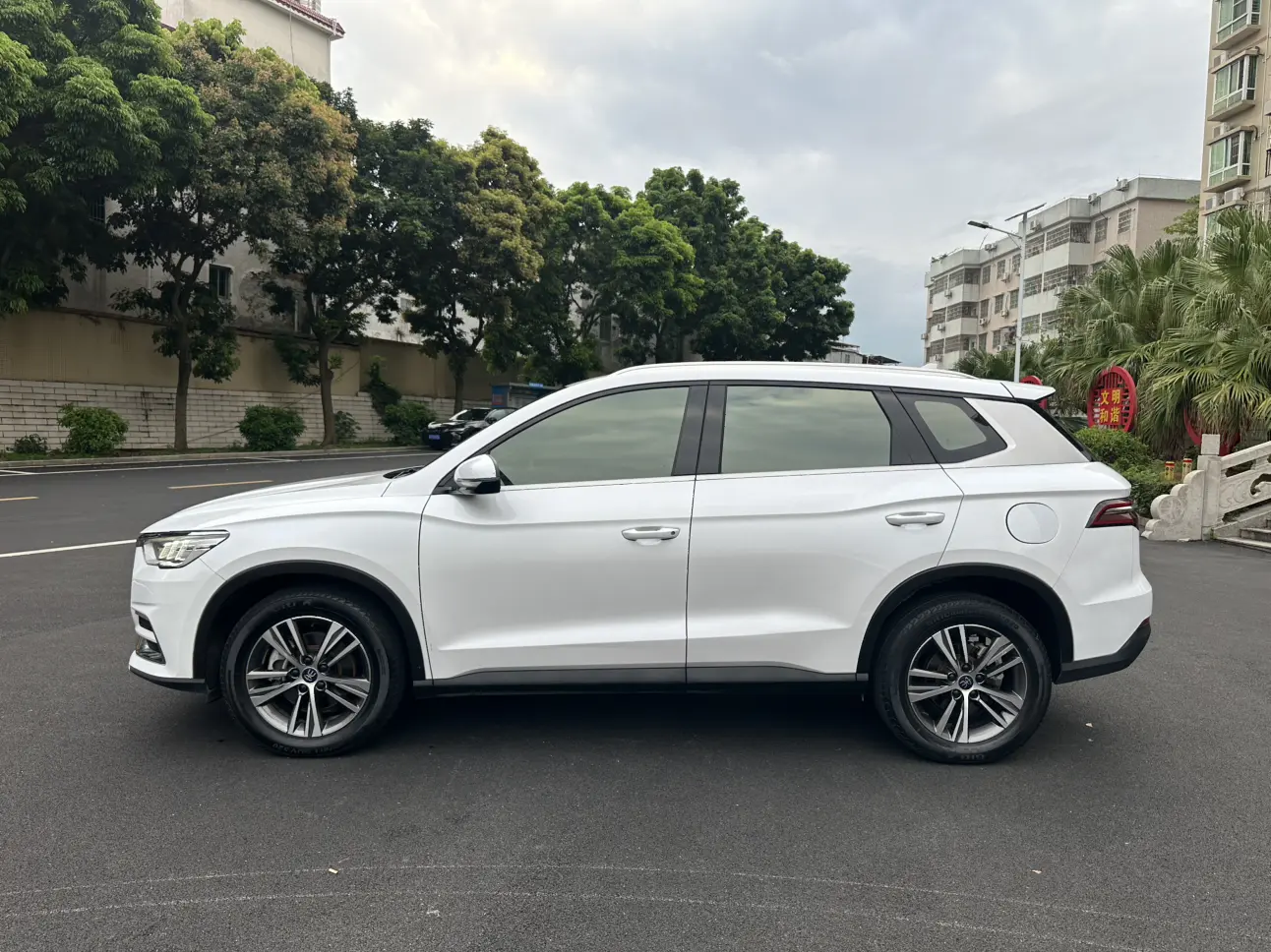 BYD Song Pro
