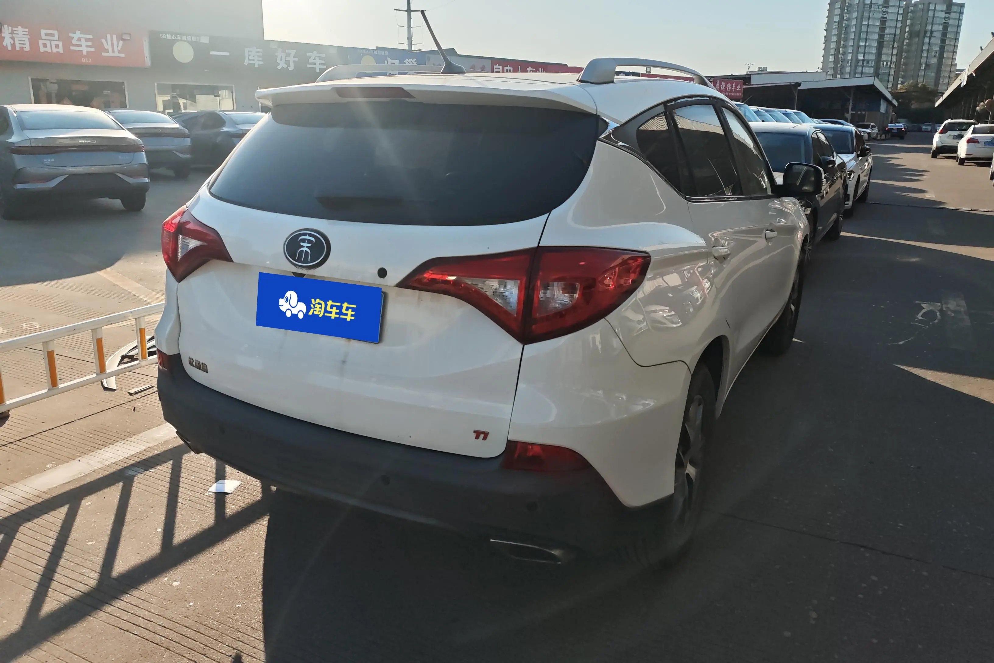 BYD Song