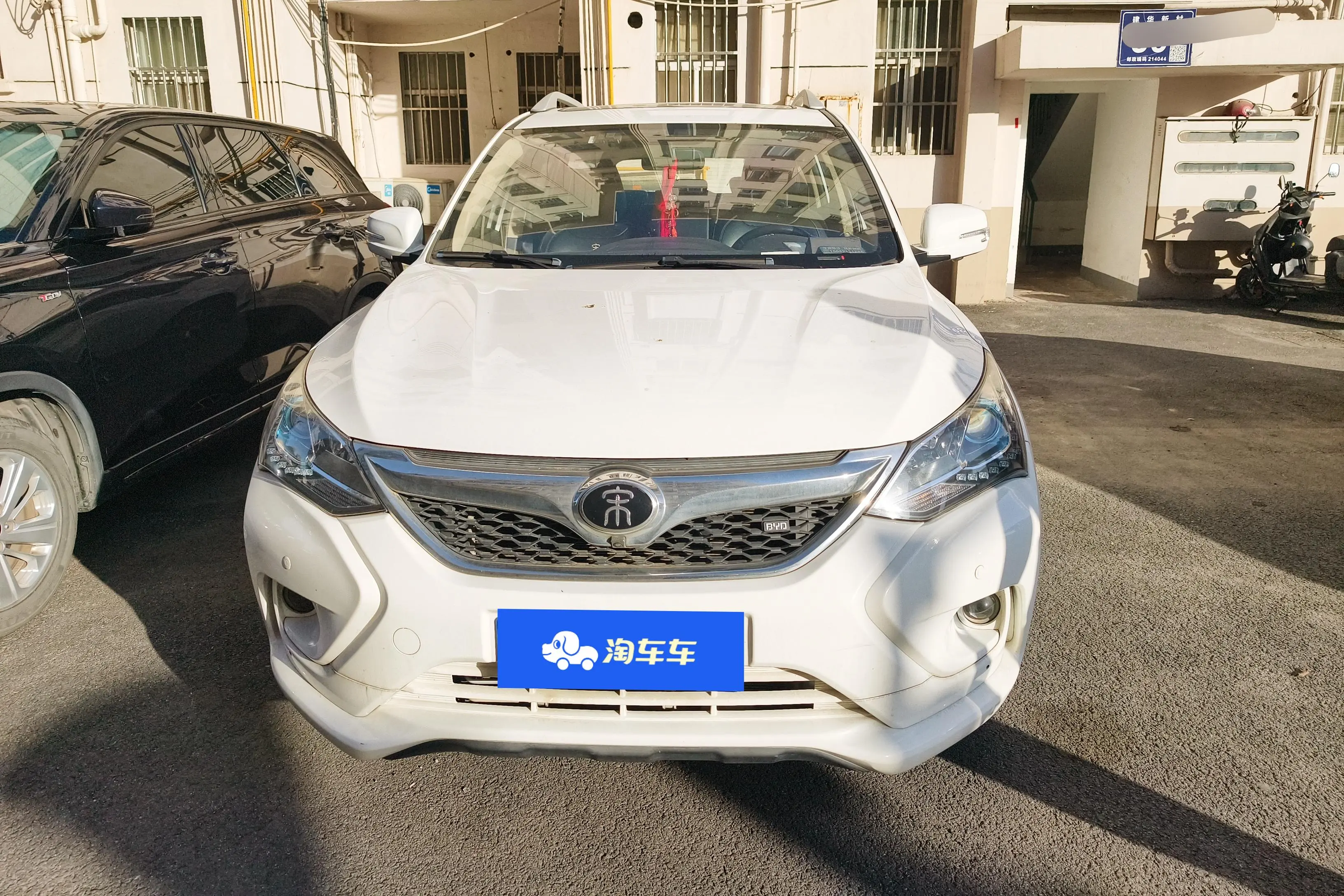 BYD Song
